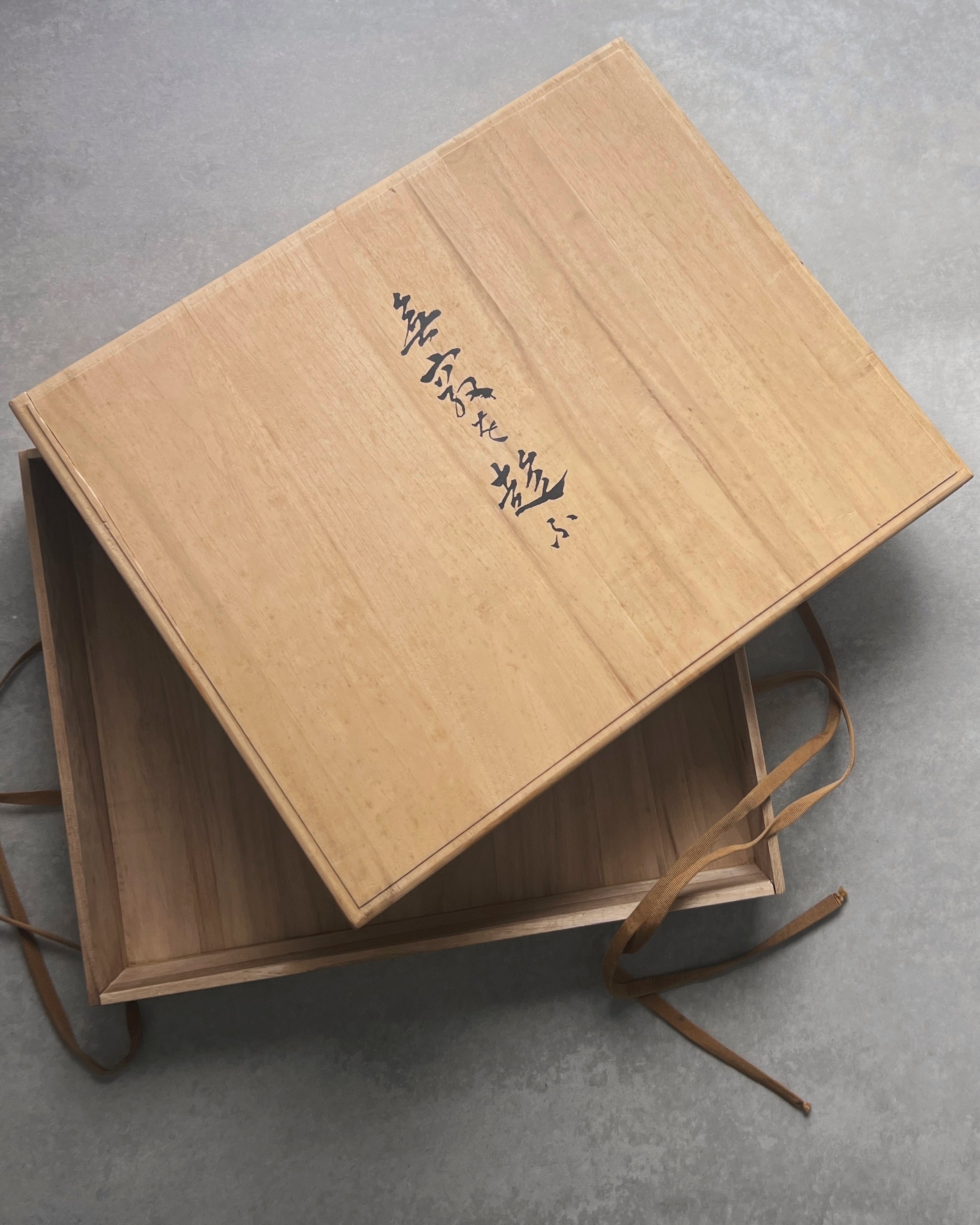 vintage storage box