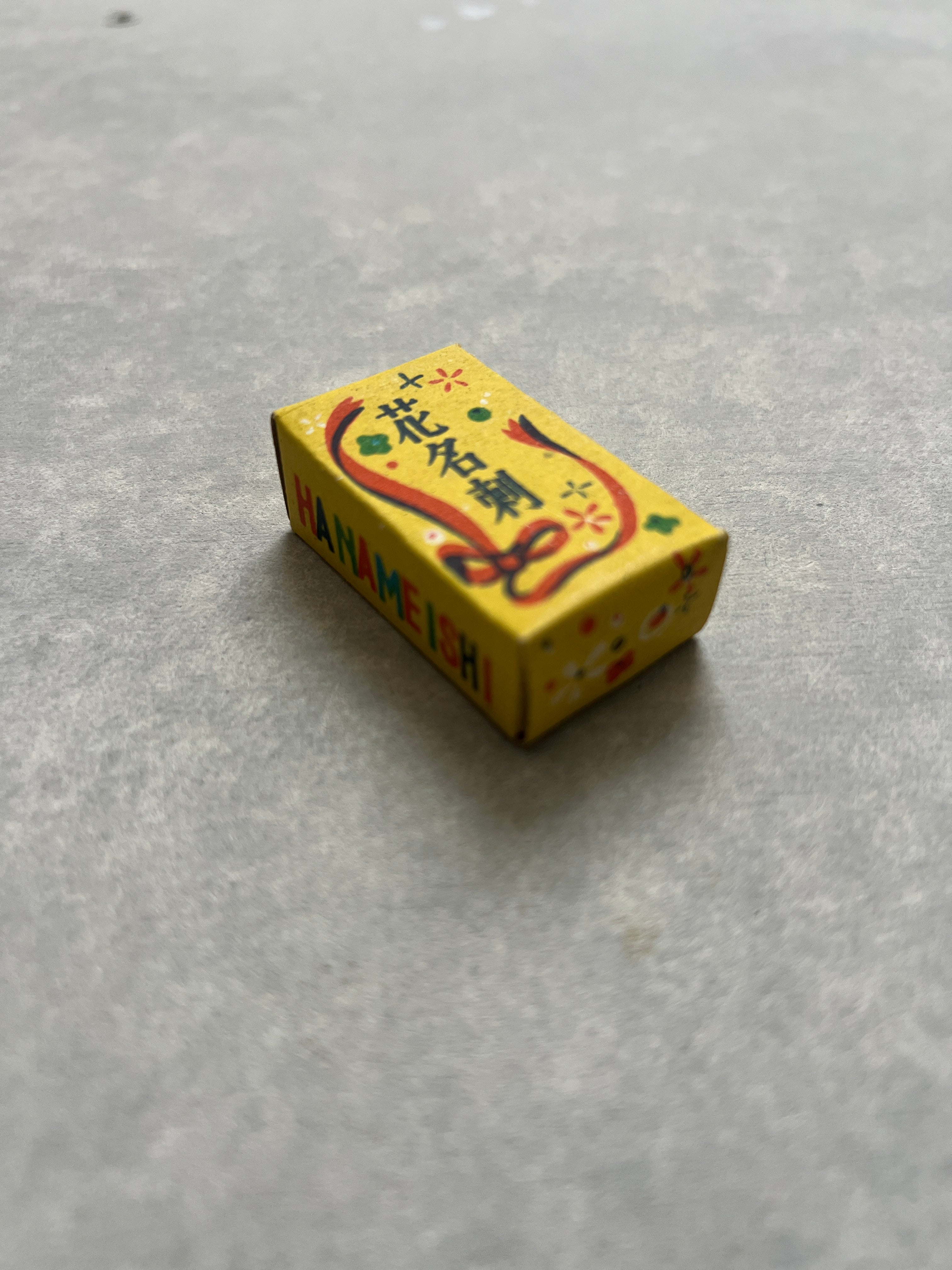 vintage hanameishi cards