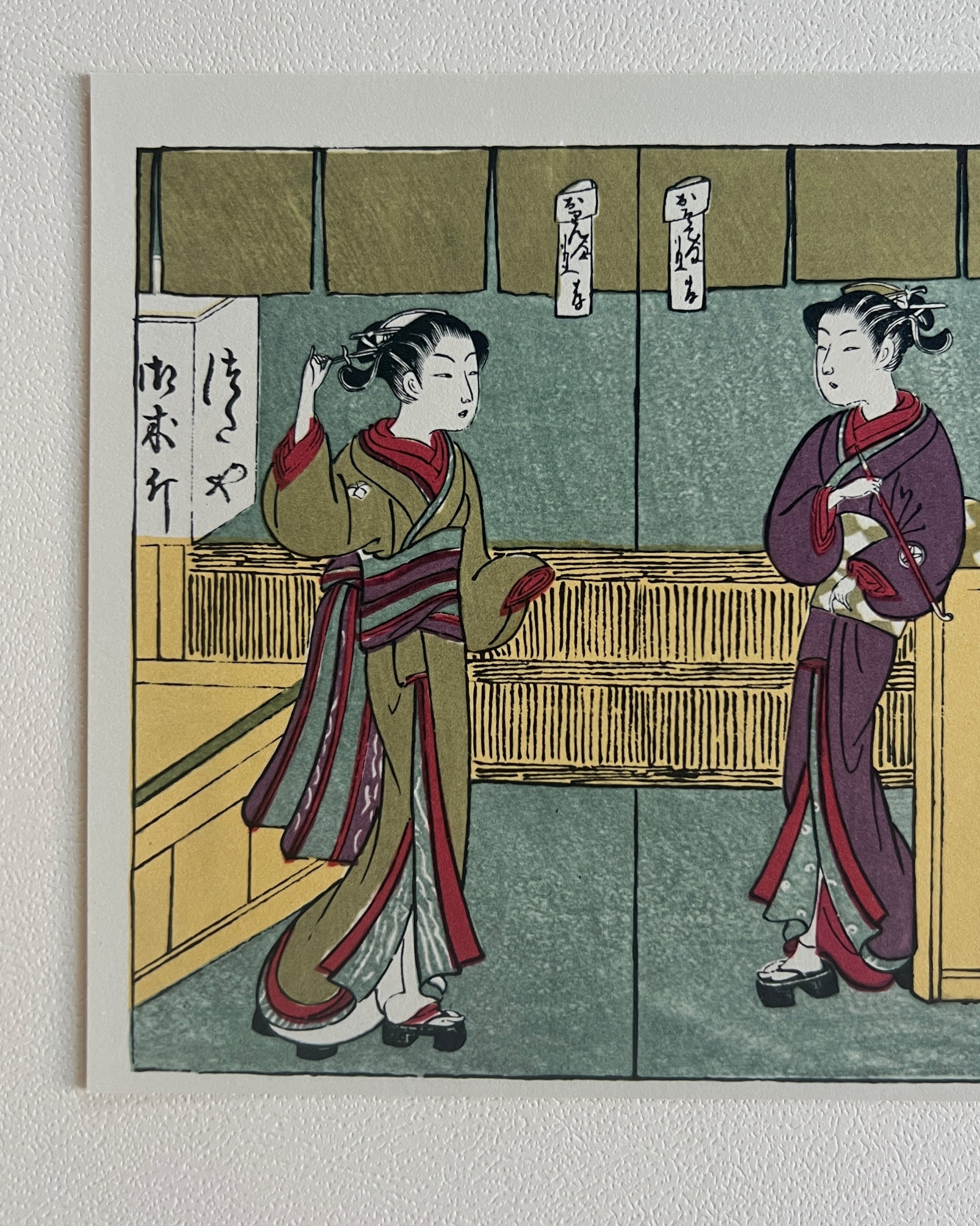Harunobu : the popular belles of the tea house