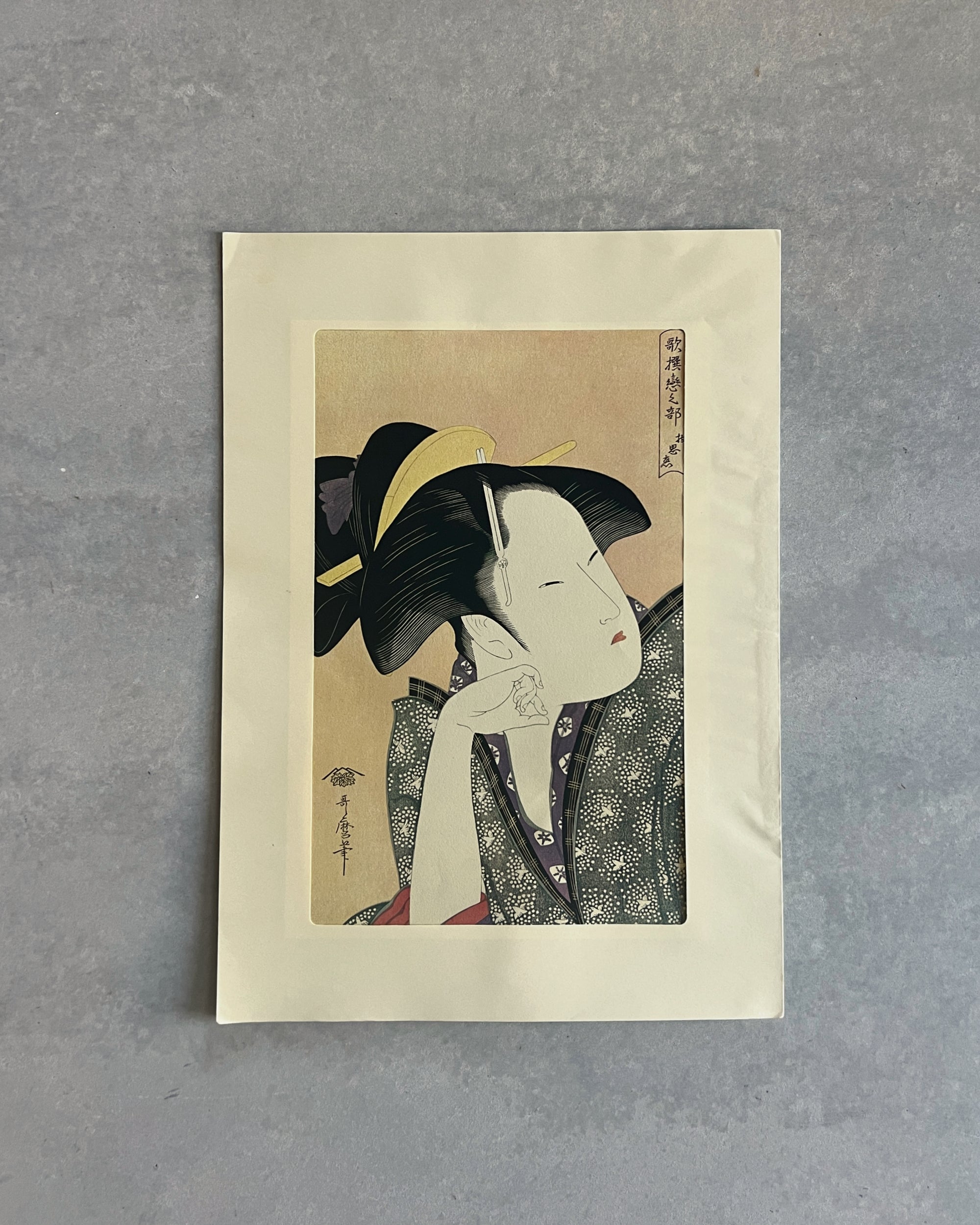 Utamaro : a brooding love