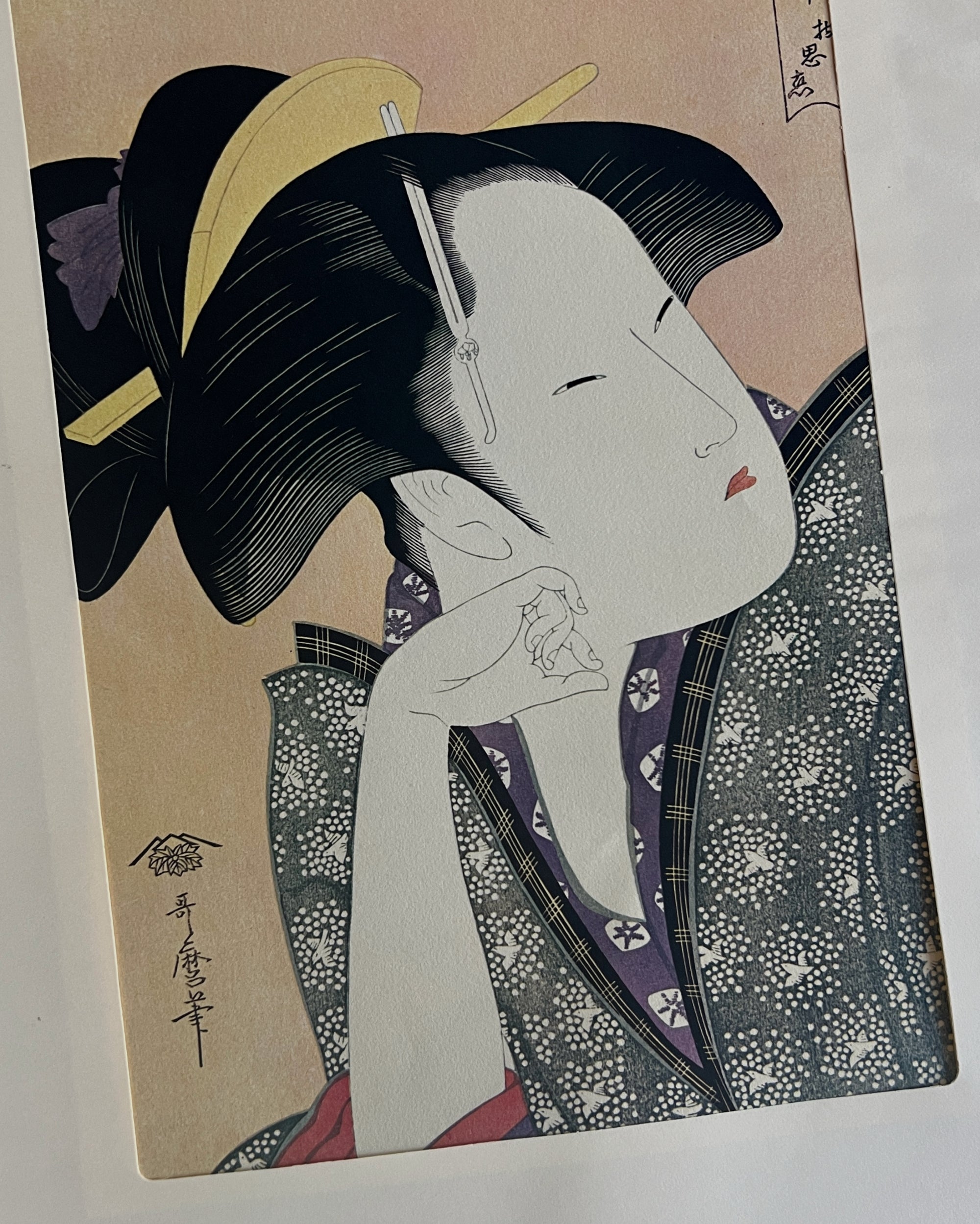Utamaro : a brooding love