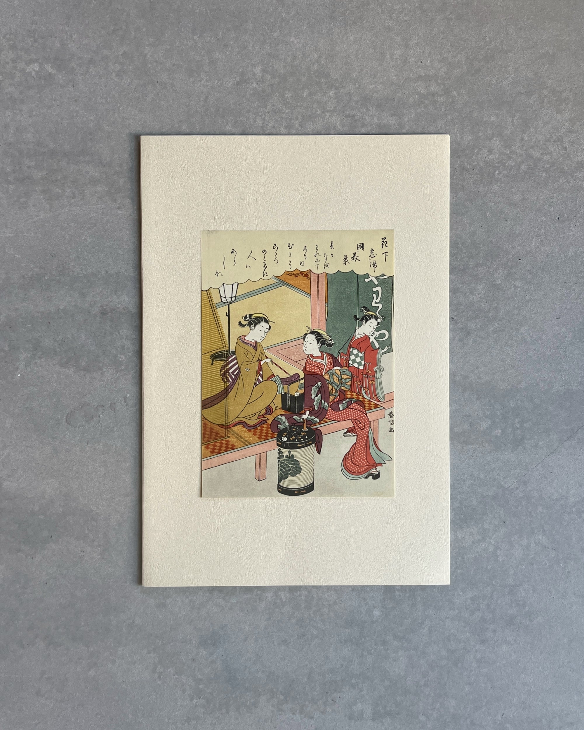 Harunobu : under the spell of flowers, one forgets to go home