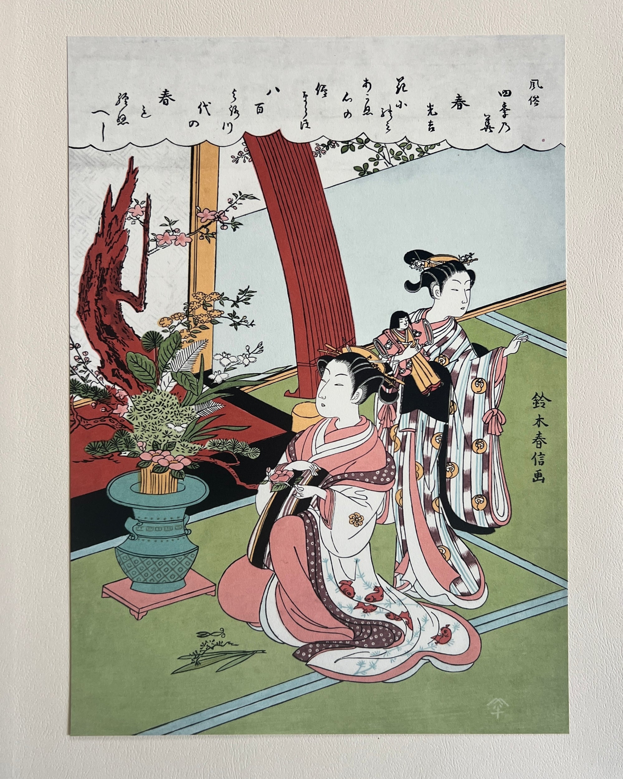 Harunobu : flowers of the four seasons