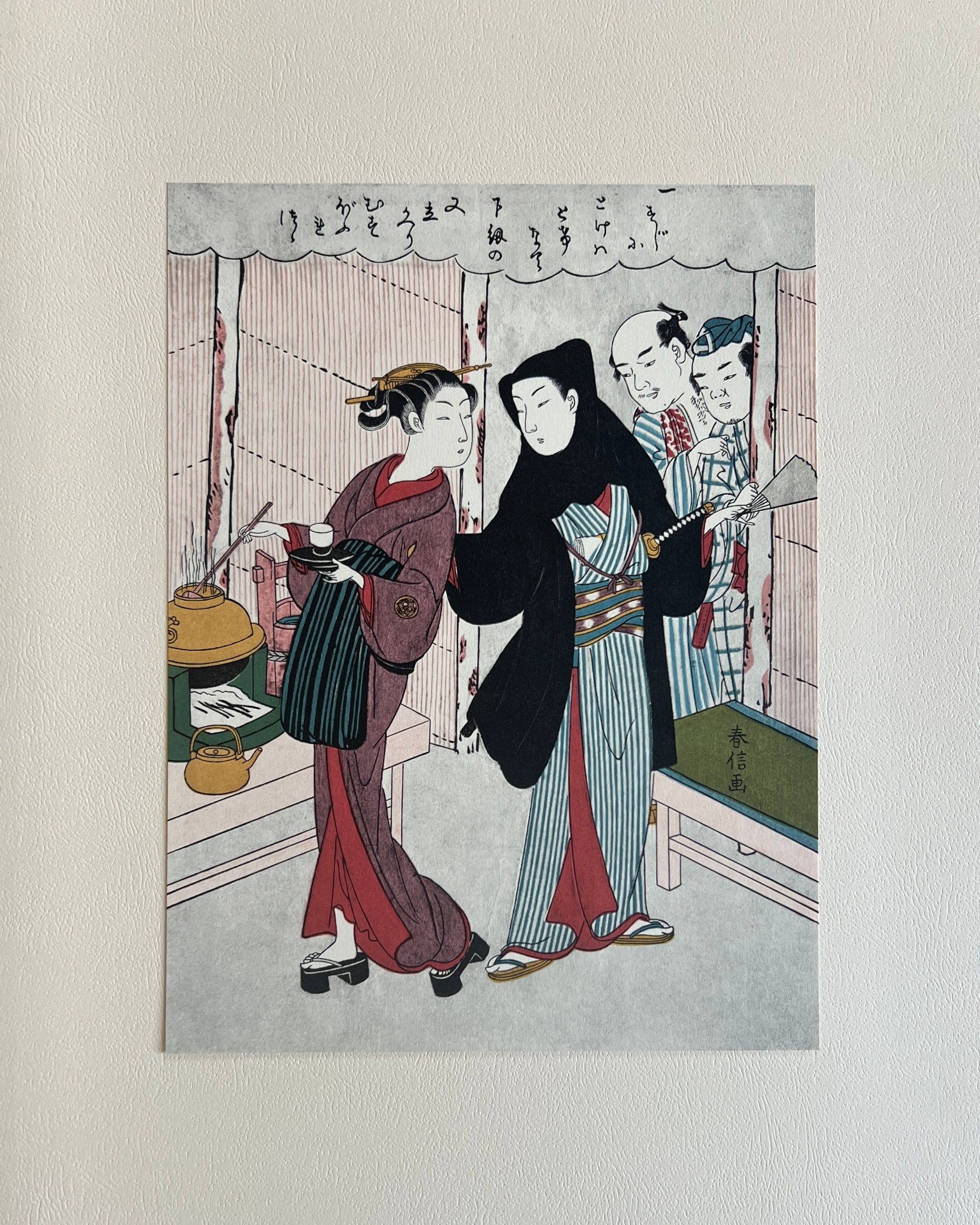 Harunobu : the belle of the tea house