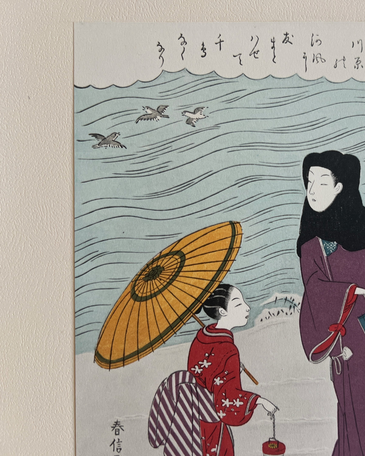 Harunobu the work of poet ki no tomonori the maker
