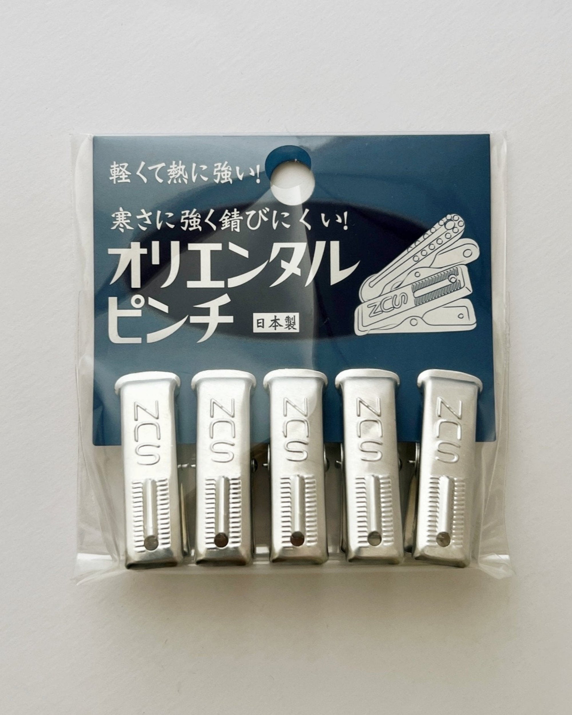 ishimizu : aluminium document clip short