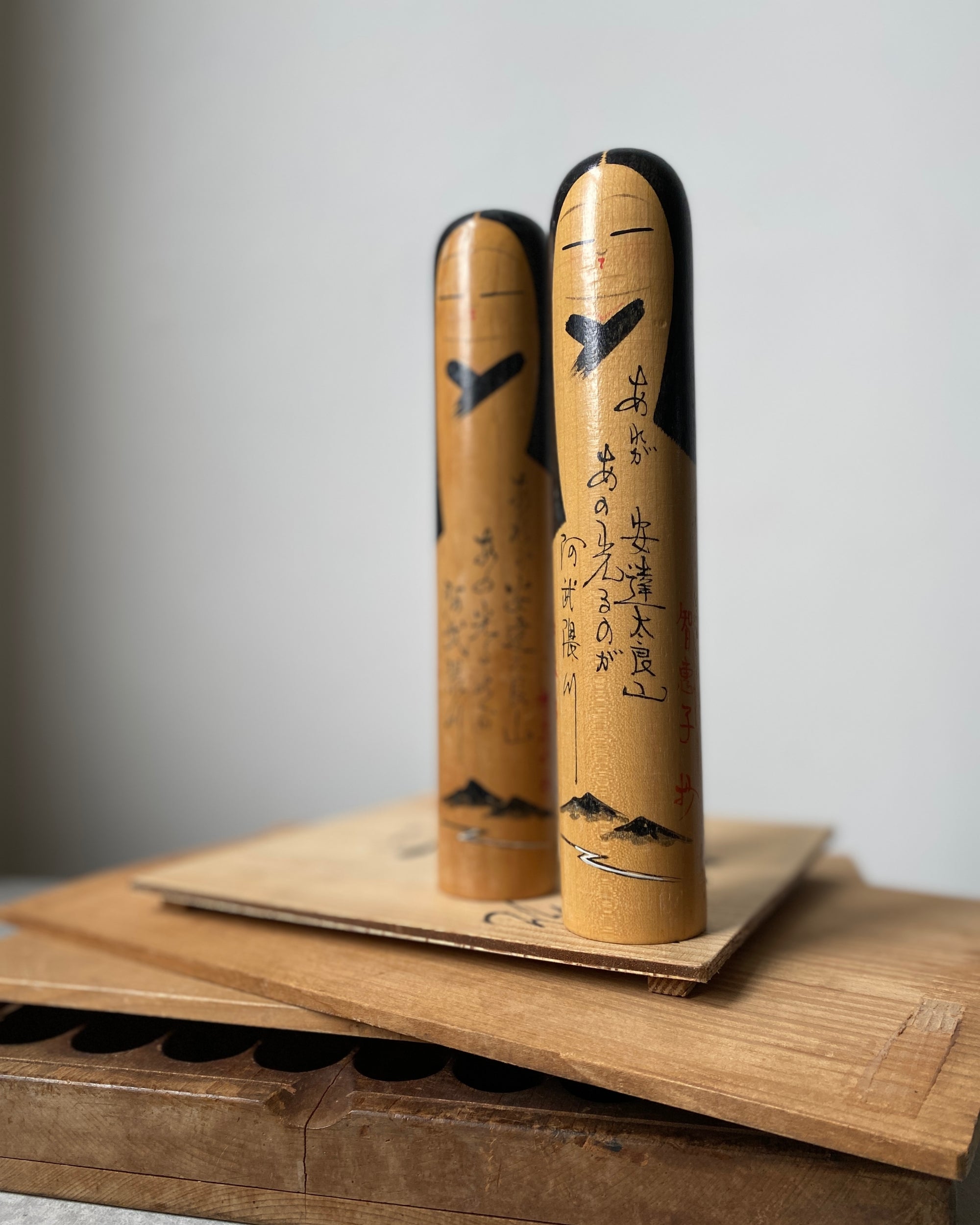 vintage Japanese kokeshi