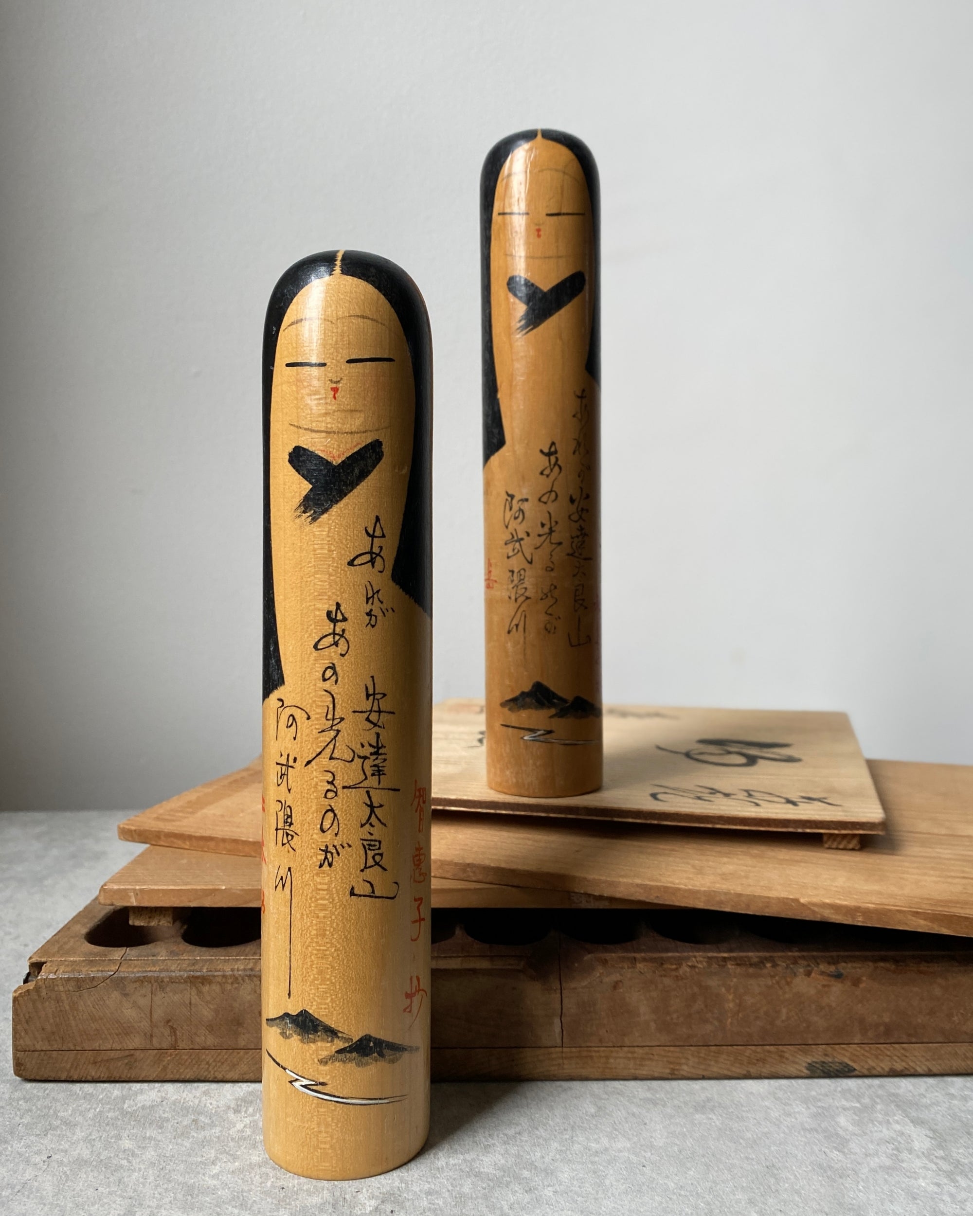 vintage Japanese kokeshi