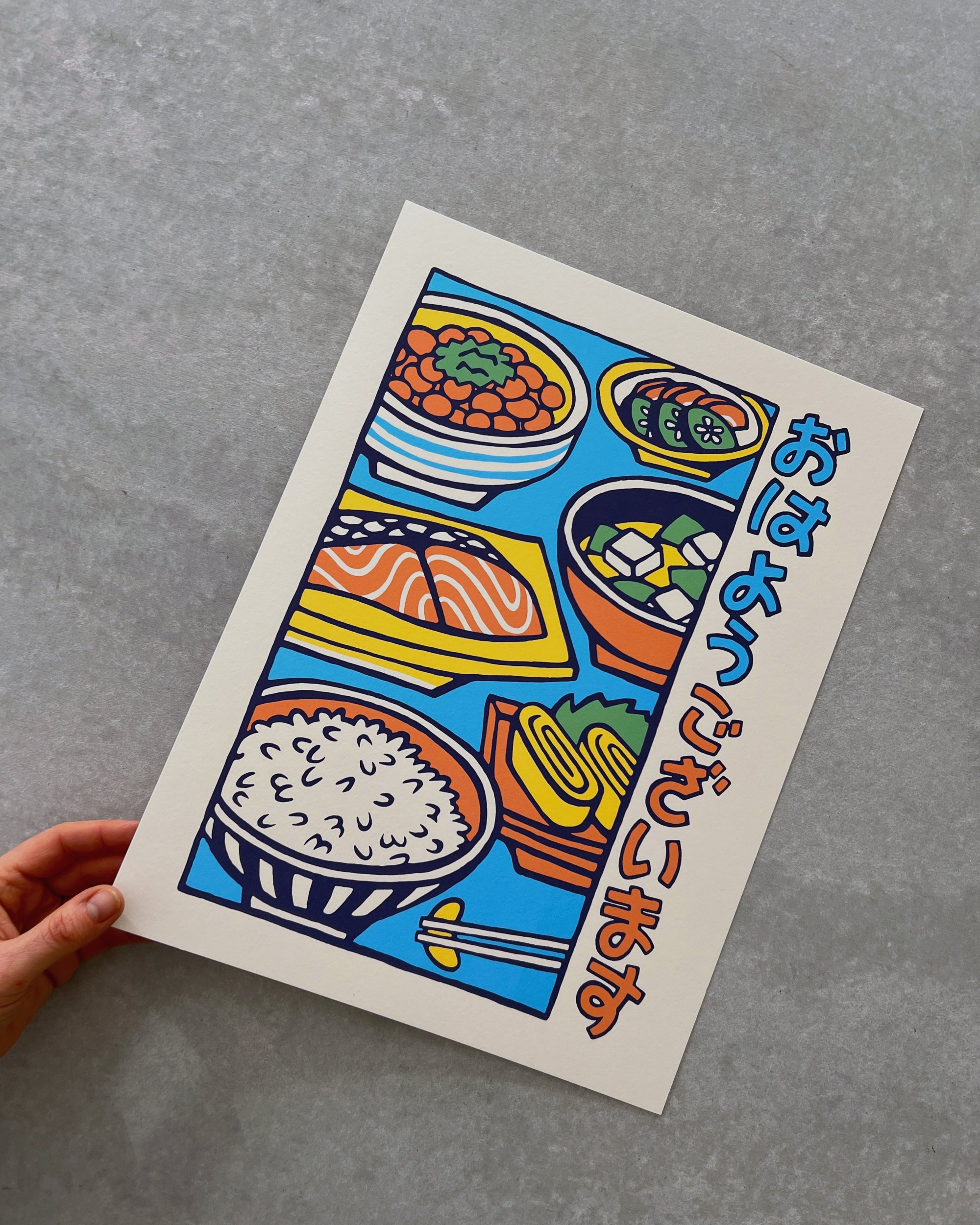 yeaaah! studio prints & postcards : ohoyo gazaimasu