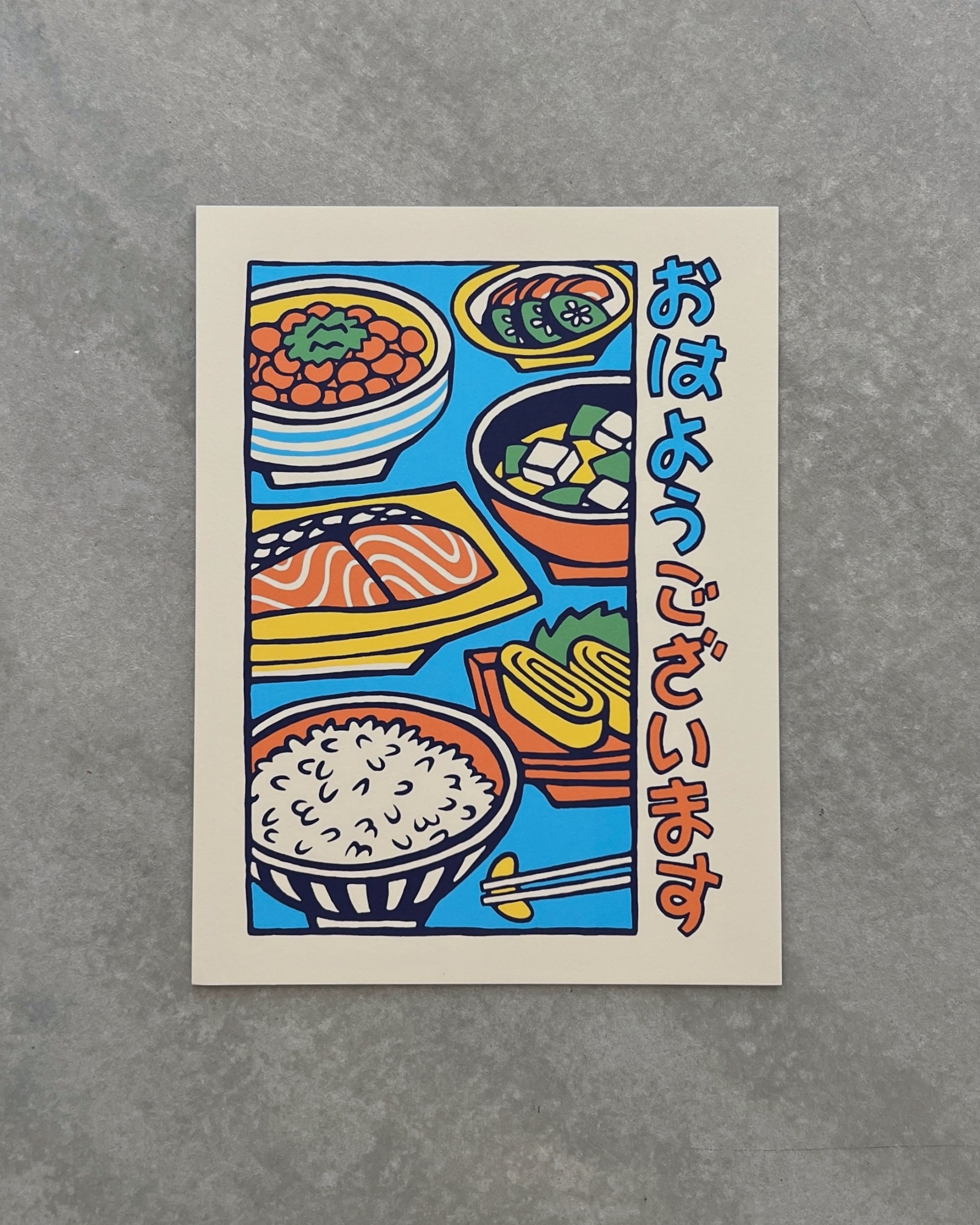 yeaaah! studio prints & postcards : ohoyo gazaimasu