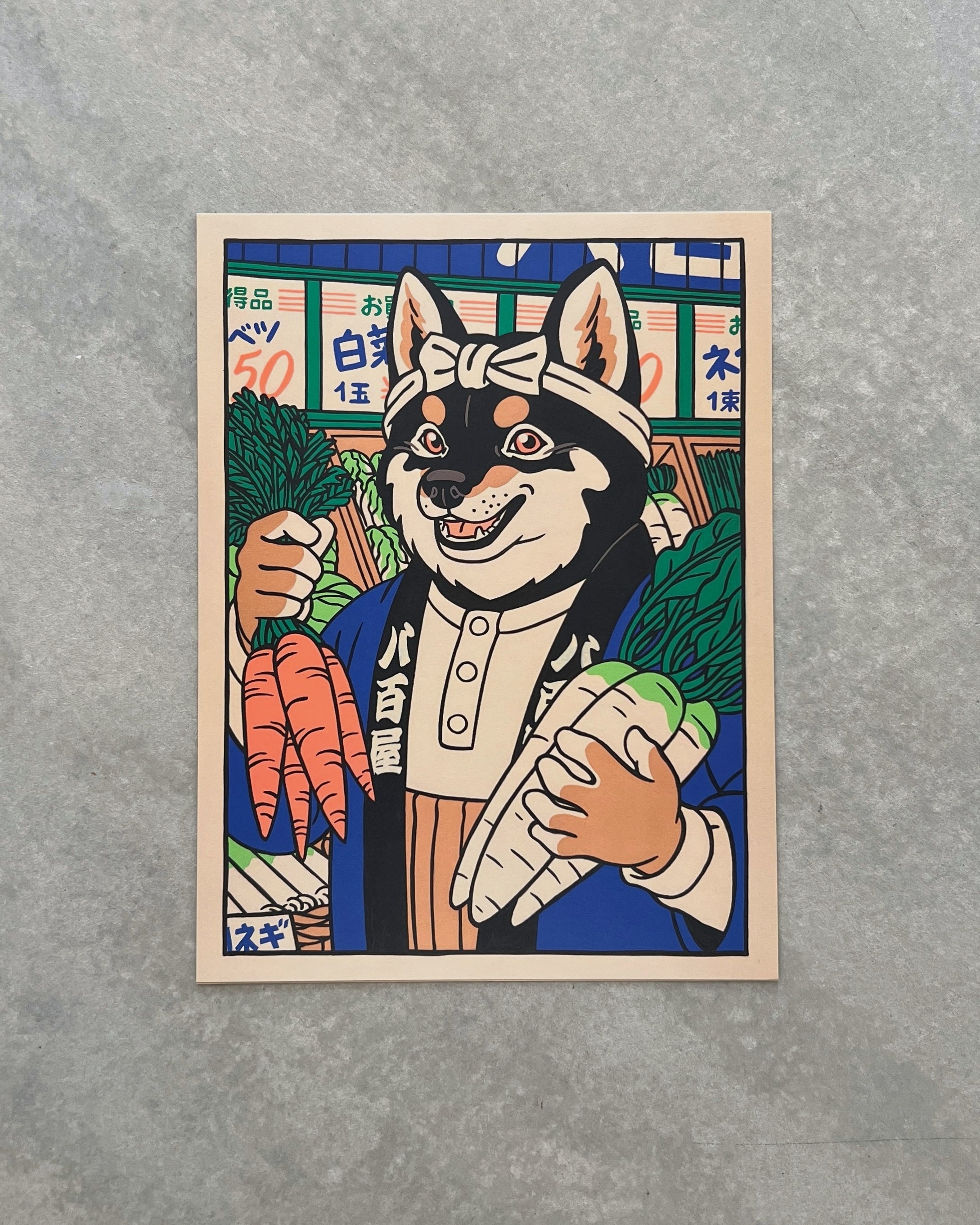 yeaaah! studio prints & postcards : vegetable merchant