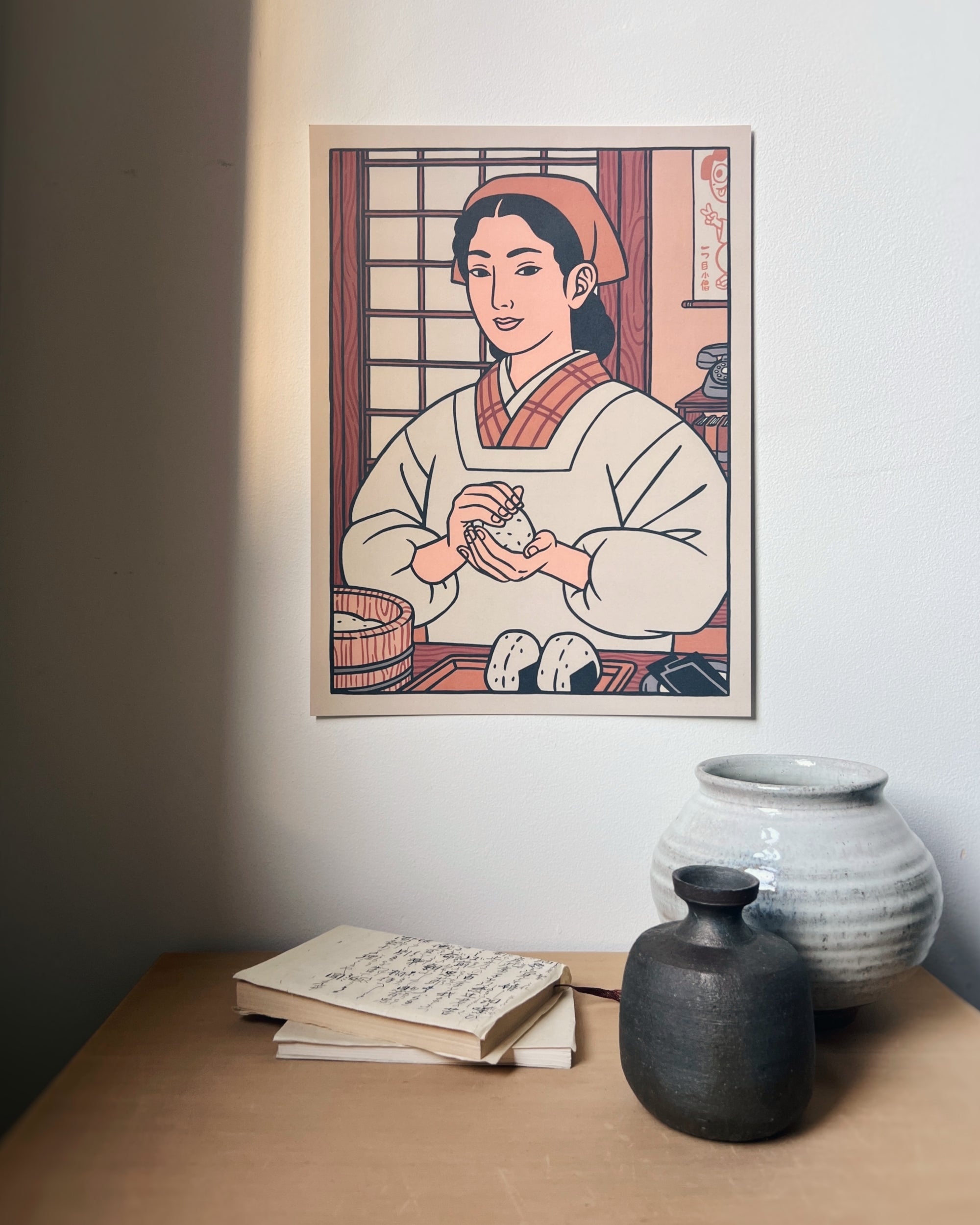 yeaaah! studio prints & postcards : onigiri