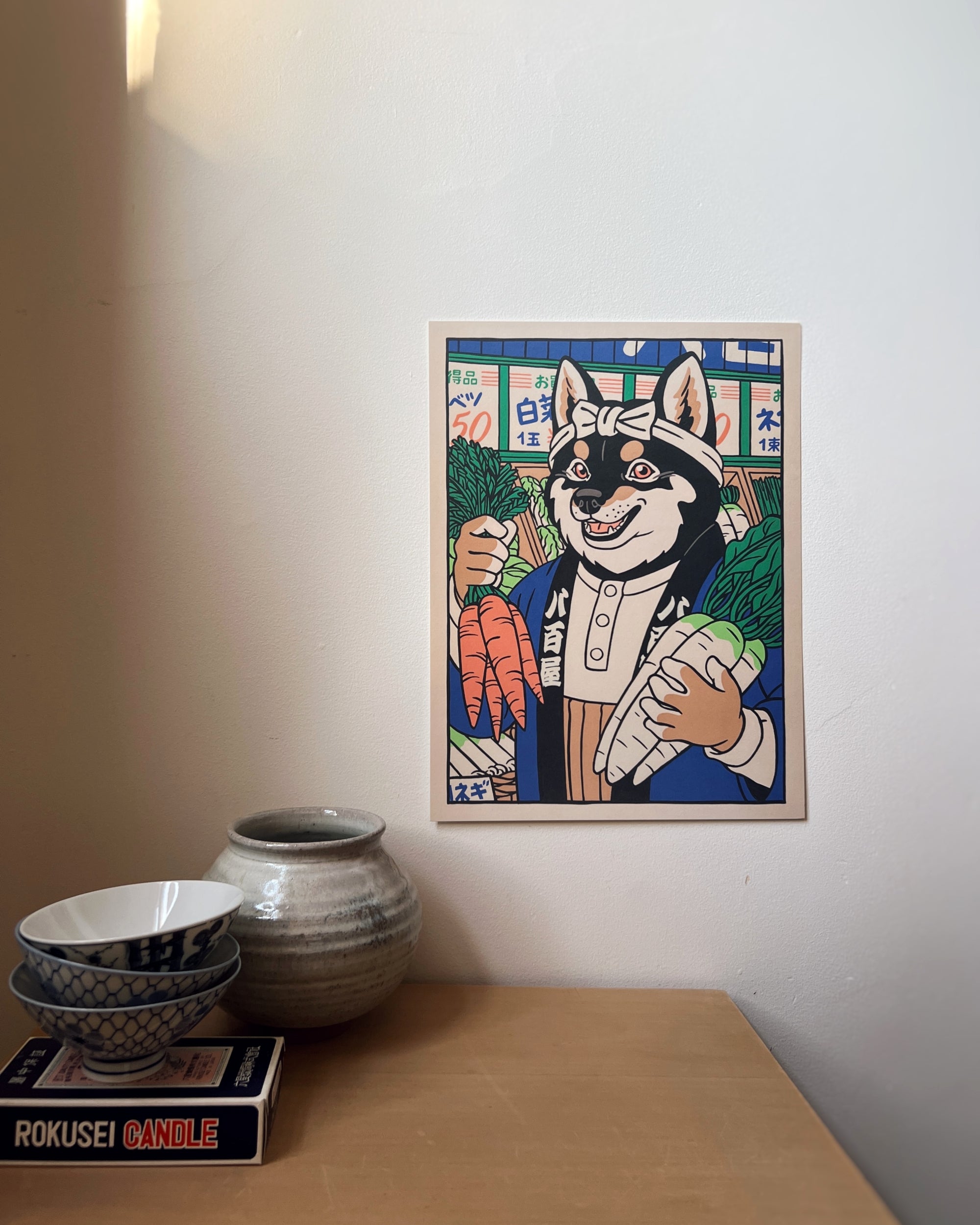 yeaaah! studio prints & postcards : vegetable merchant