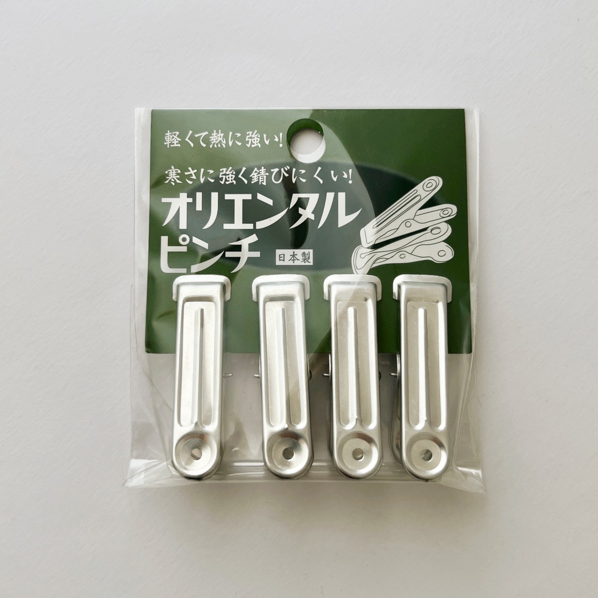 ishimizu : aluminium document clip long
