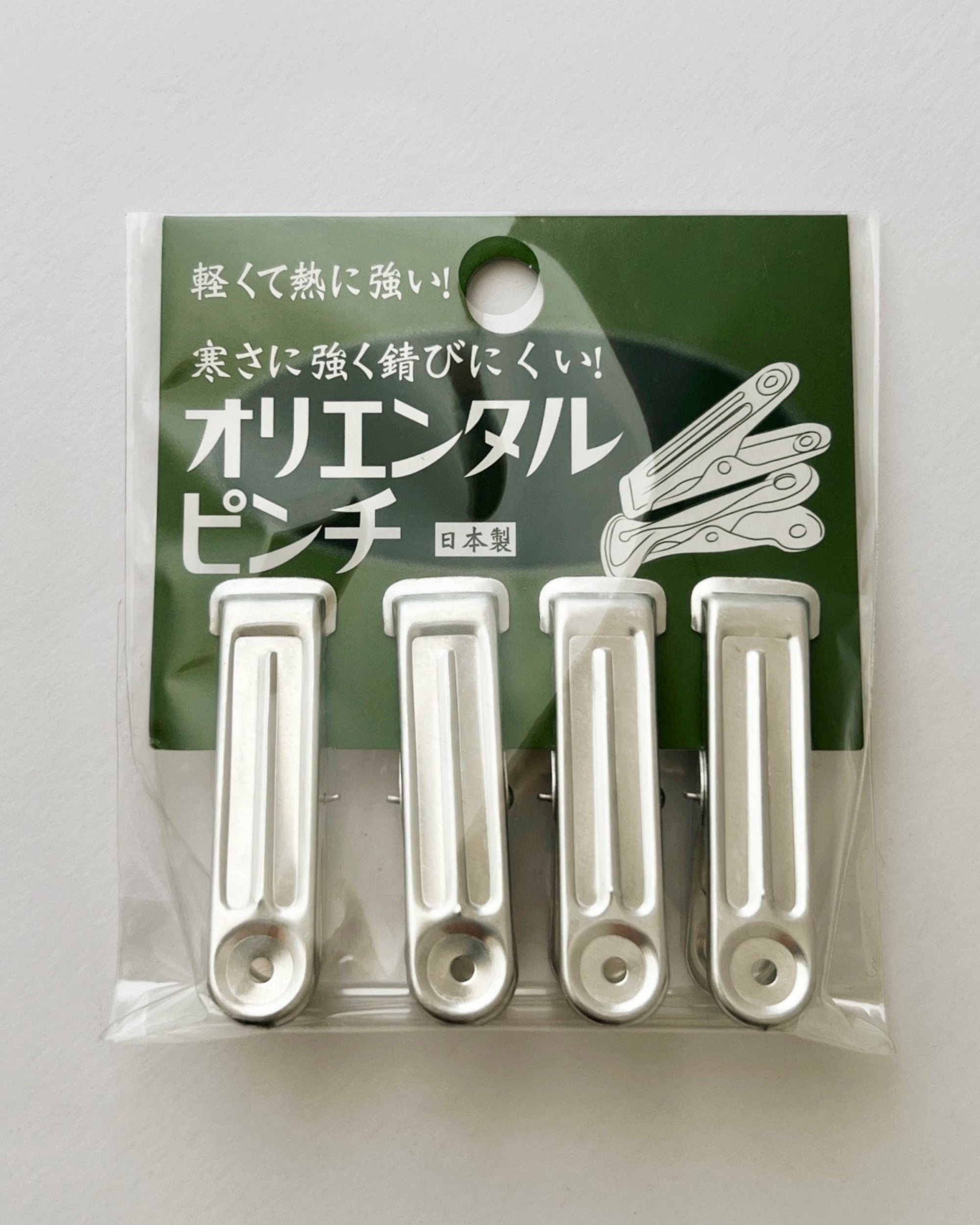 ishimizu : aluminium document clip long