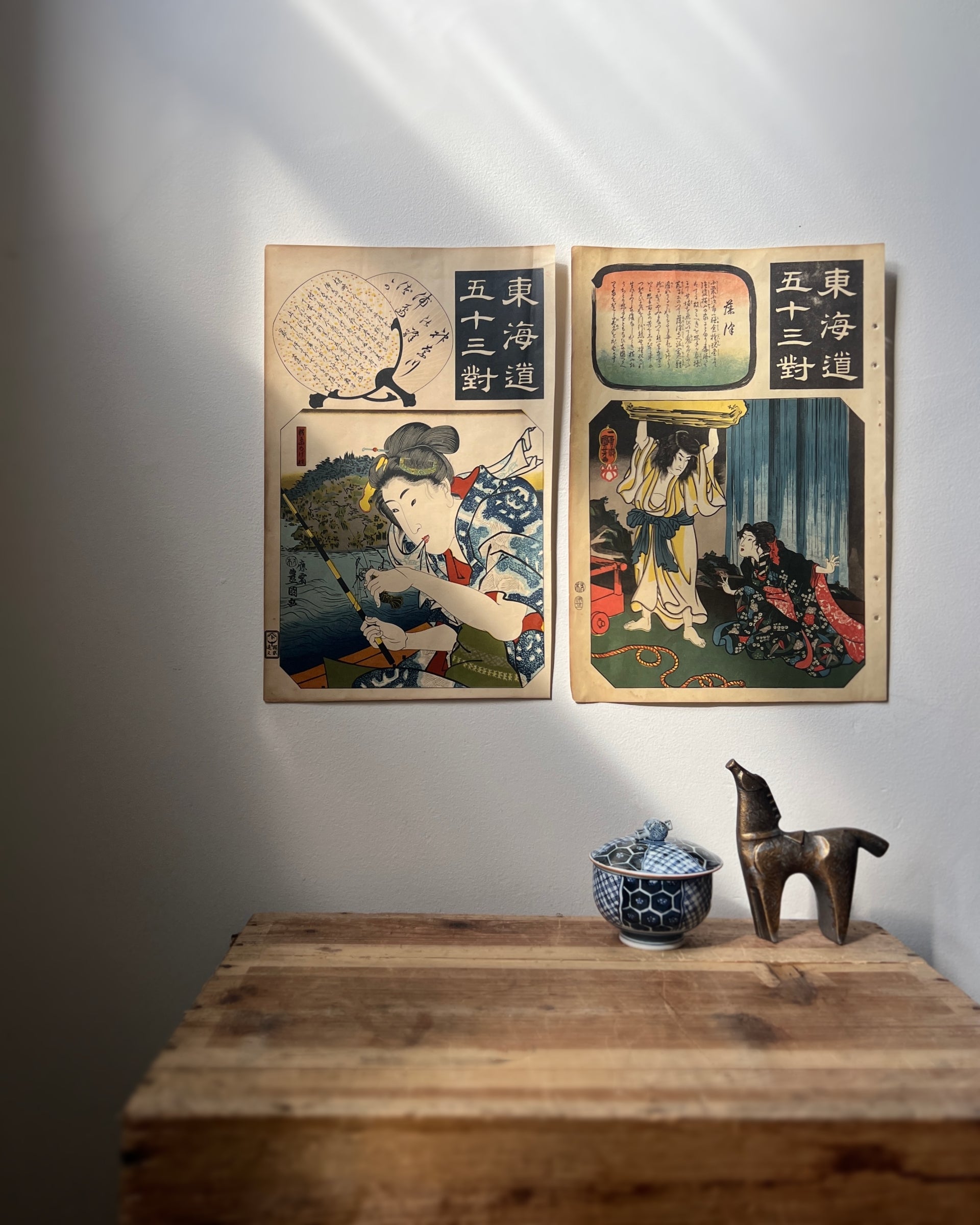 Utagawa Hiroshige : kanagawa
