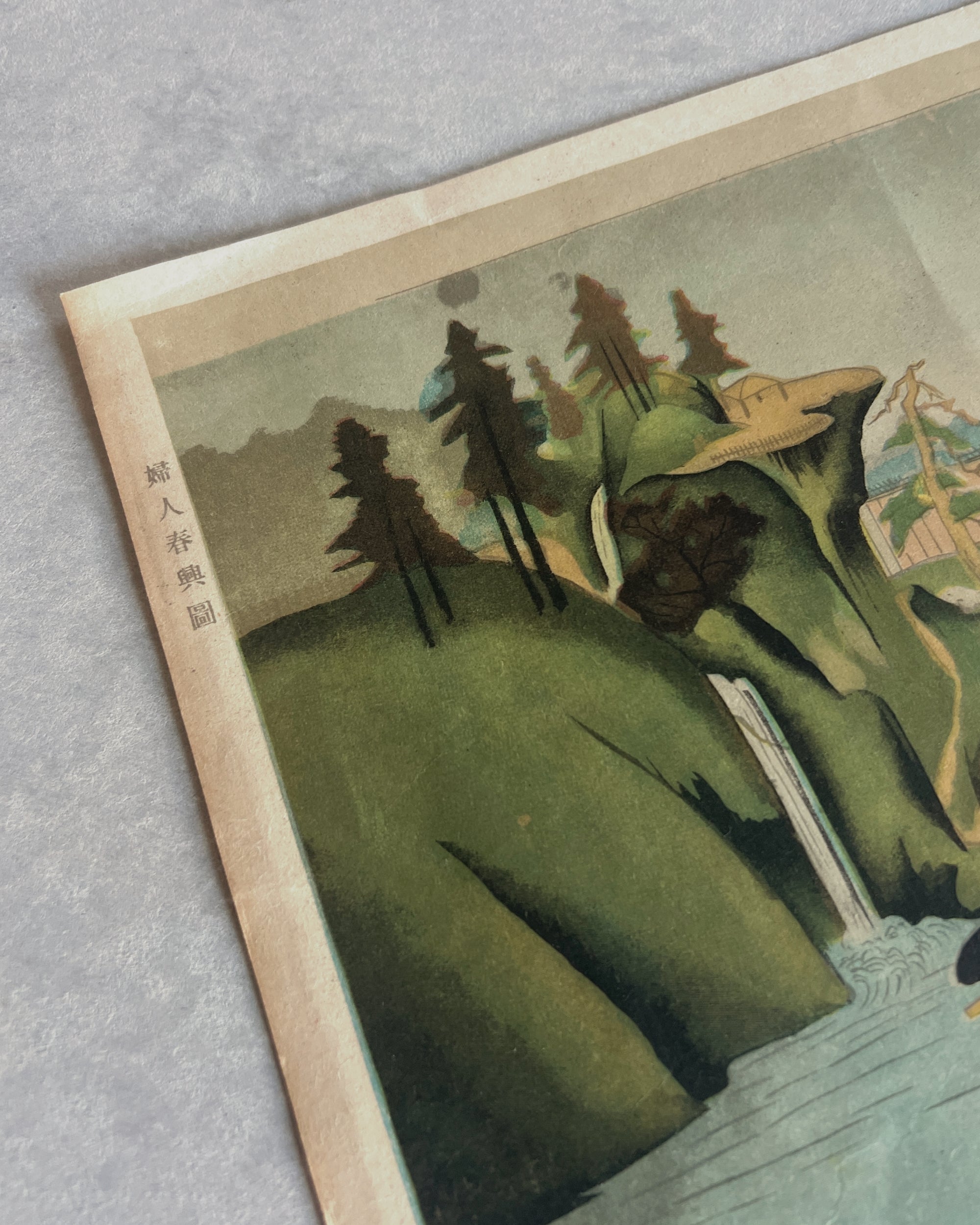 Katsukawa Shunsho : appreciation of beauty
