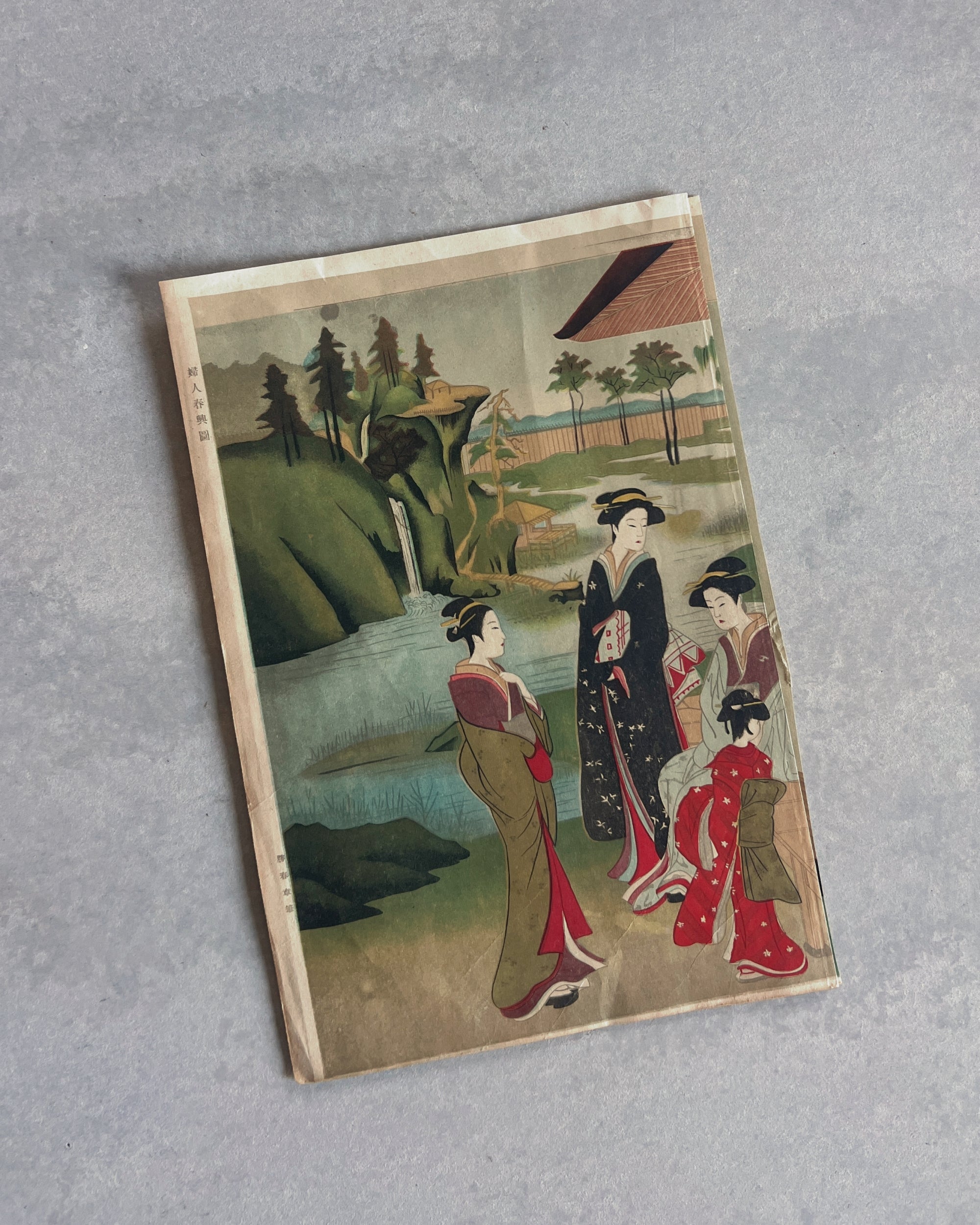Katsukawa Shunsho : appreciation of beauty