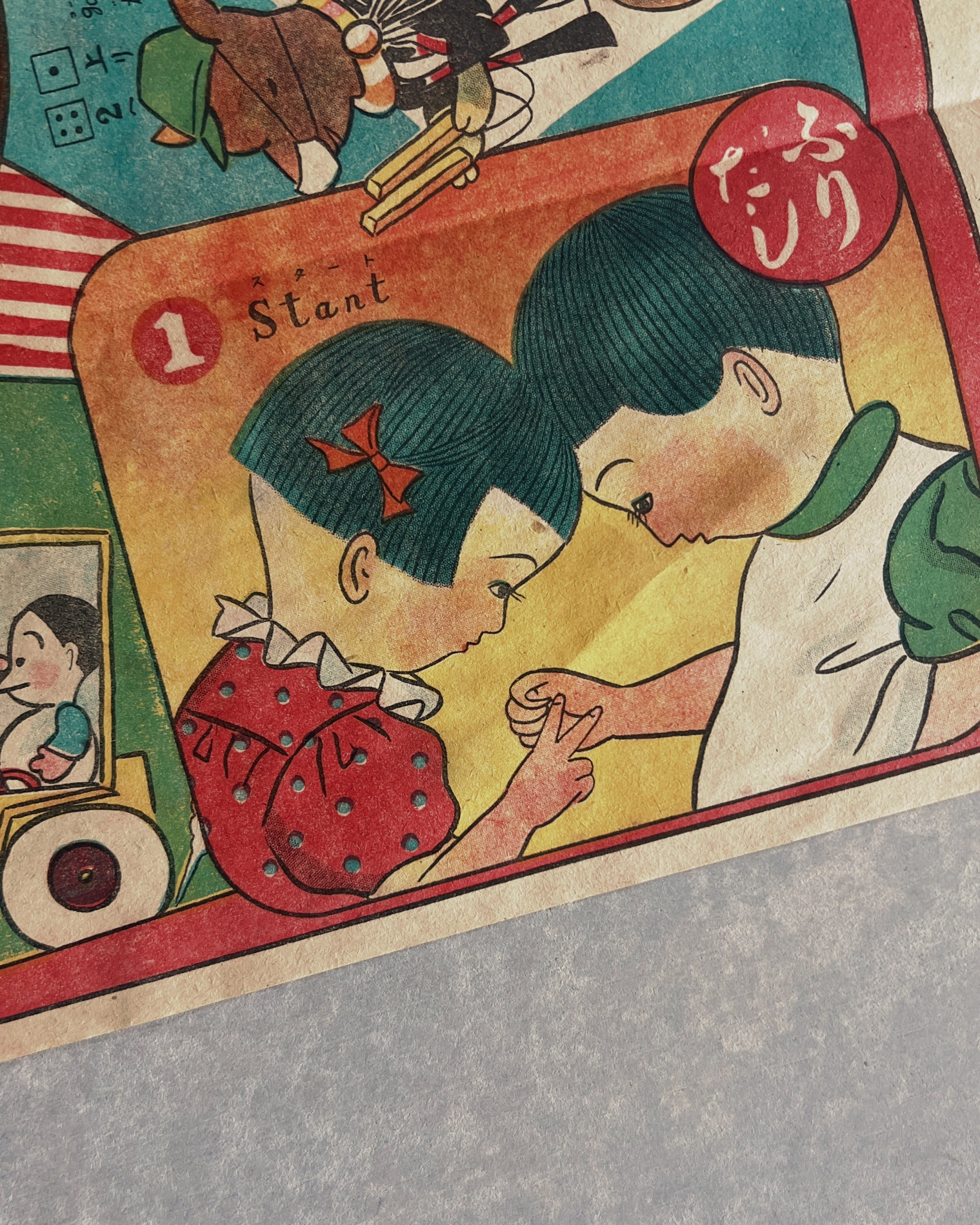 vintage japanese artwork : caricature board game