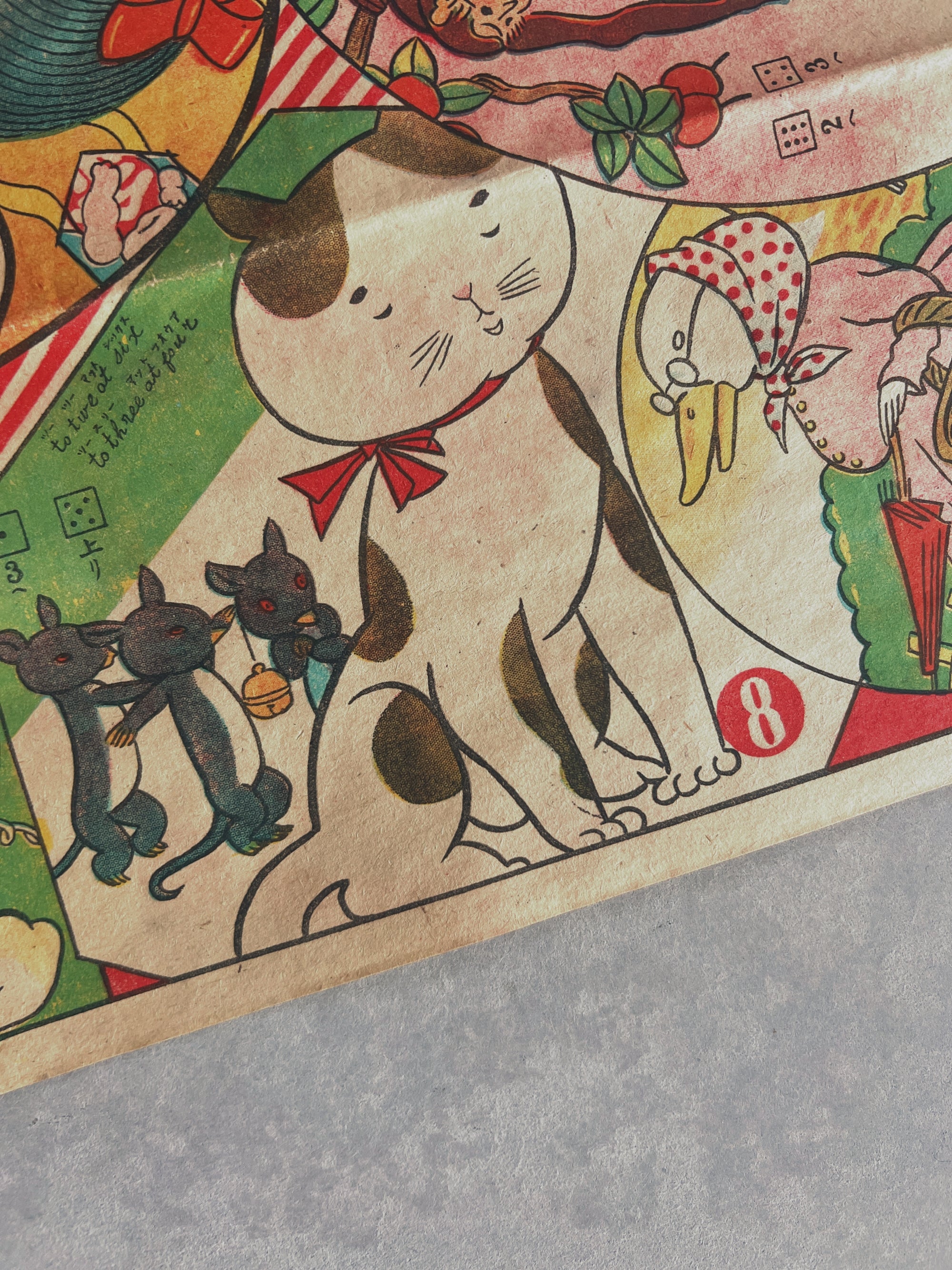vintage japanese artwork : caricature board game