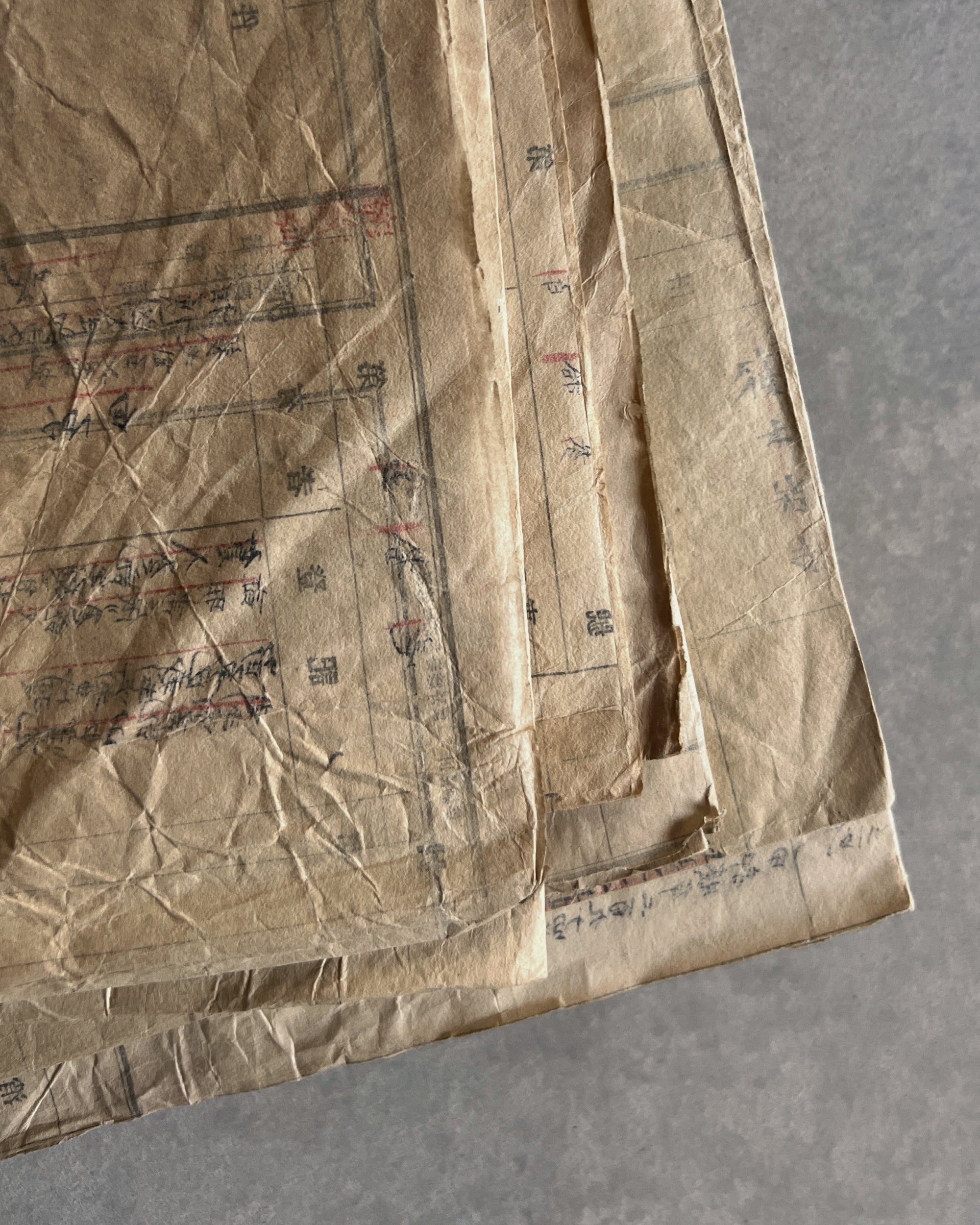 vintage japanese ledger paper with handwriting