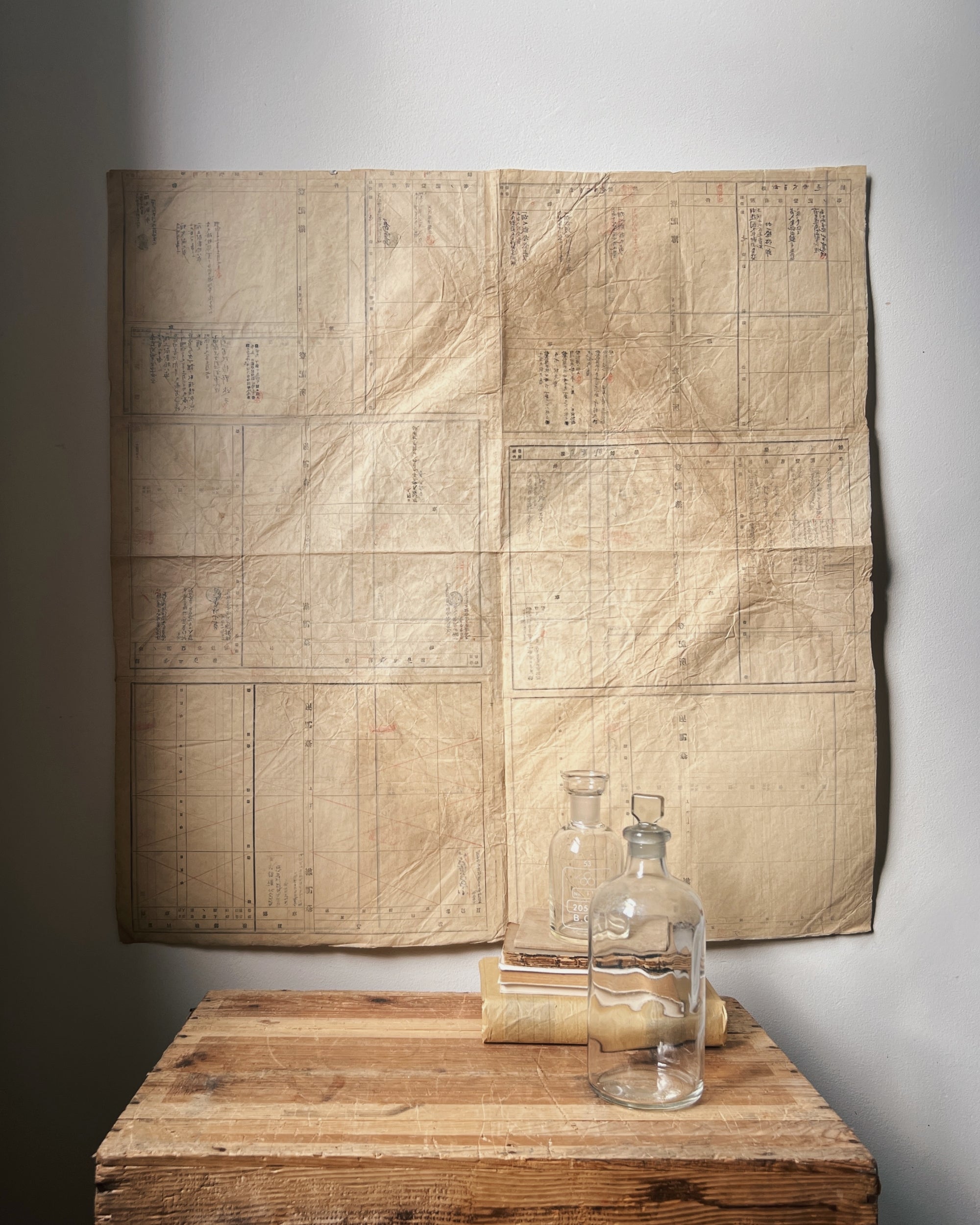 vintage japanese ledger paper with handwriting