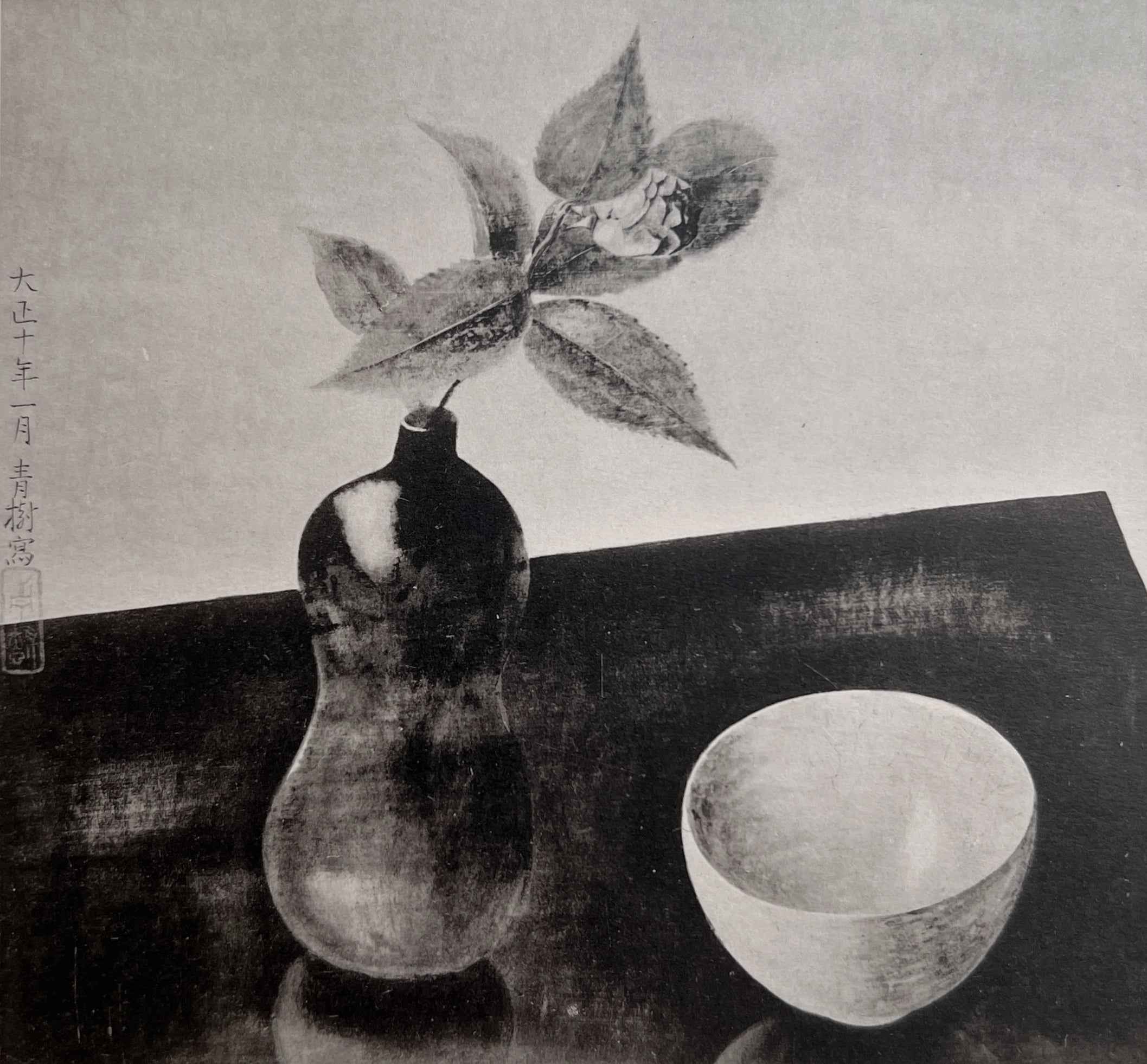 the maker tee : still life