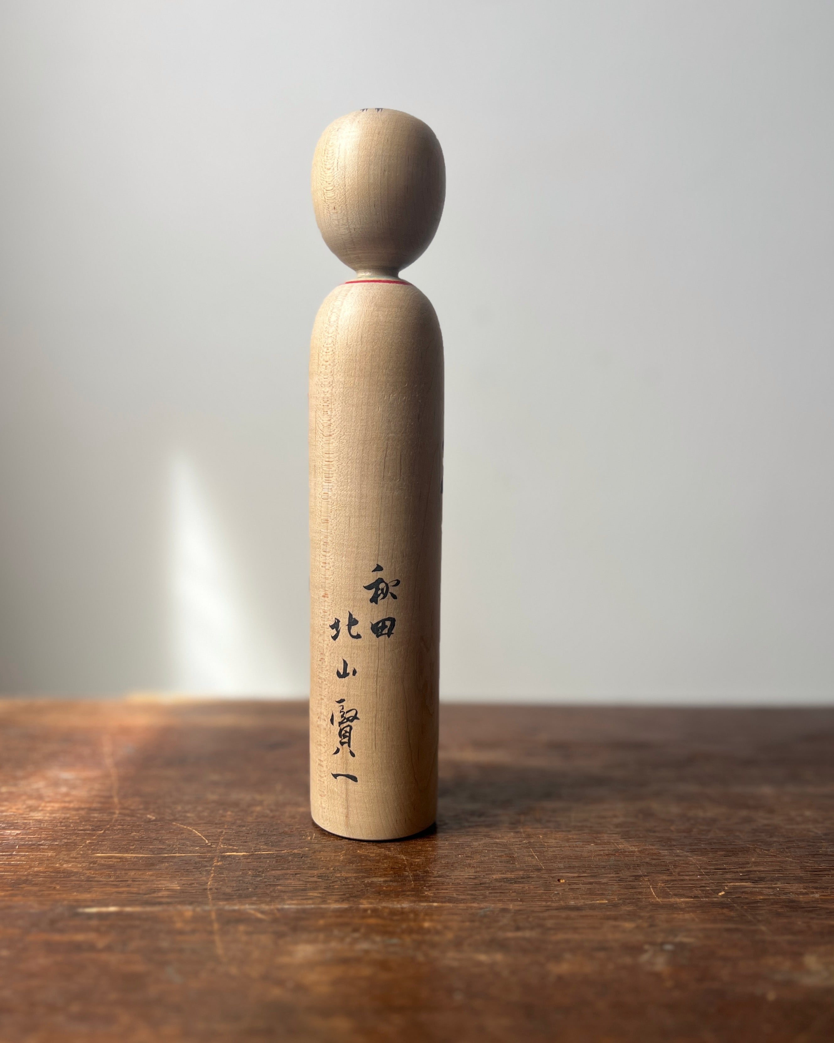 boxed kokeshi collection