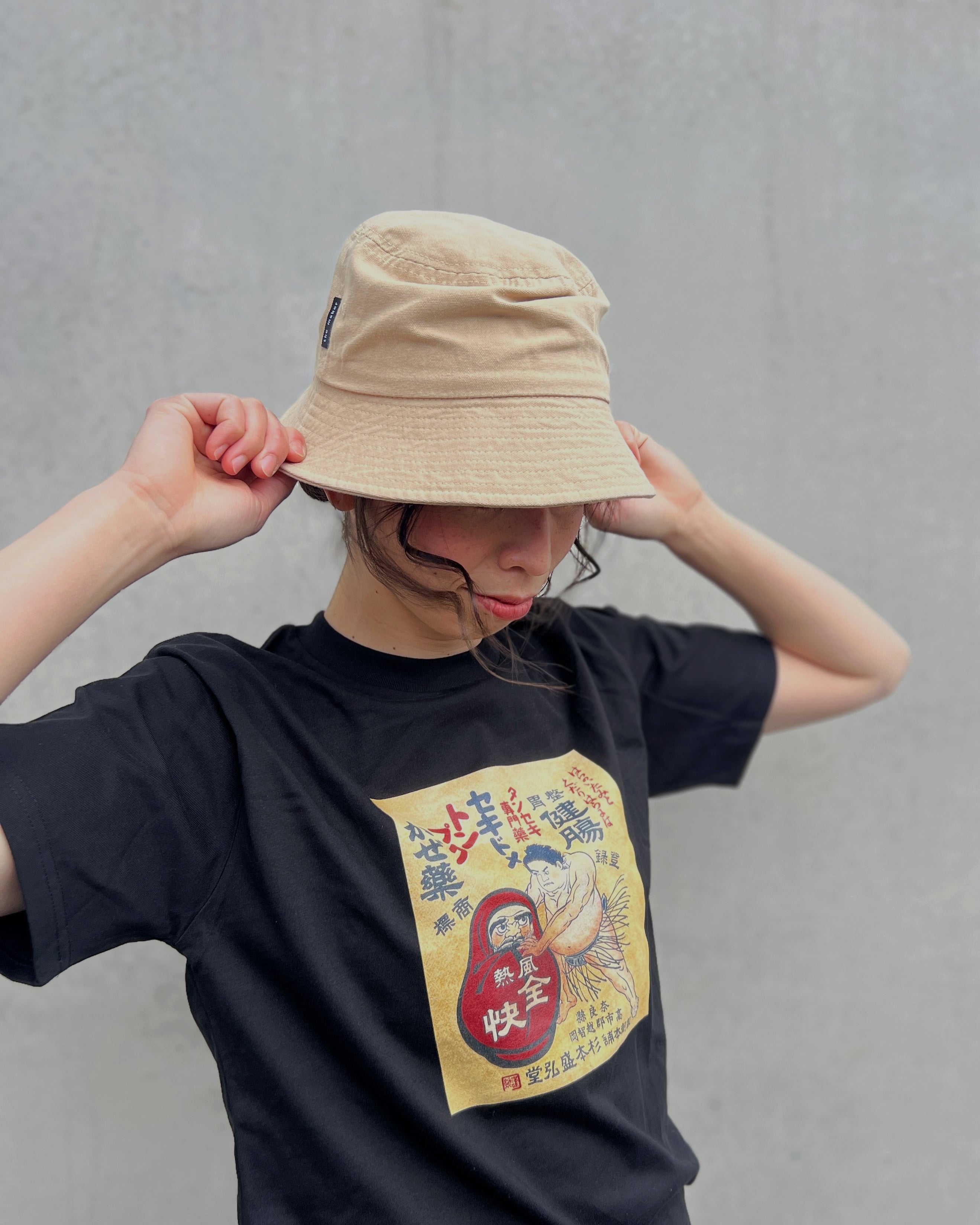 'm' for the maker : natsu bucket hat in sand