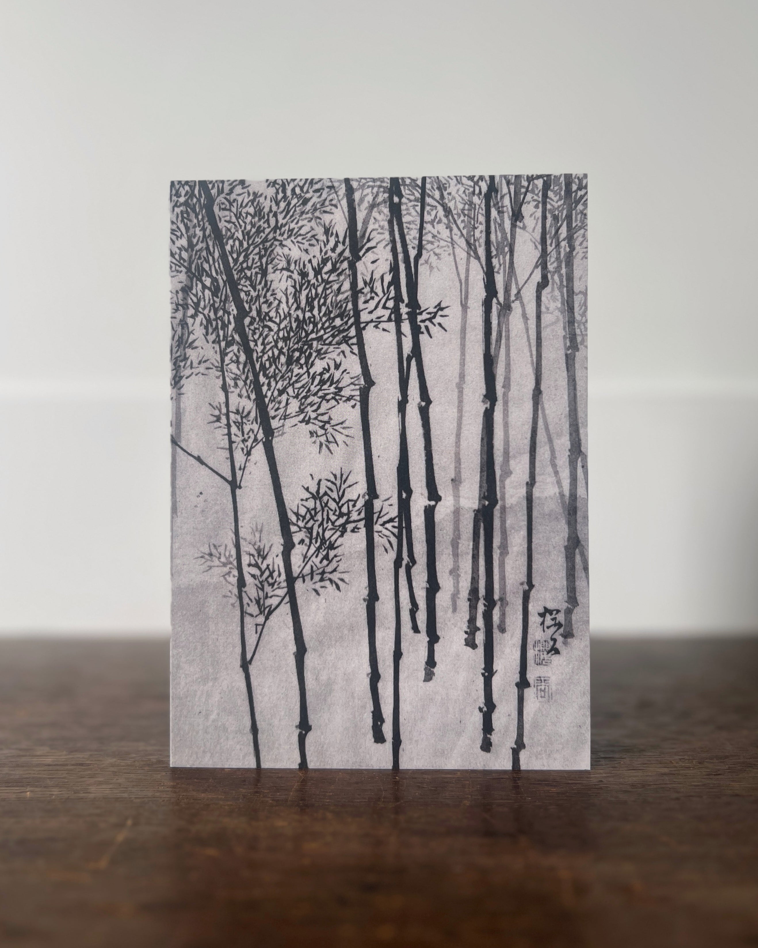 bamboo forest : greeting card with envelope