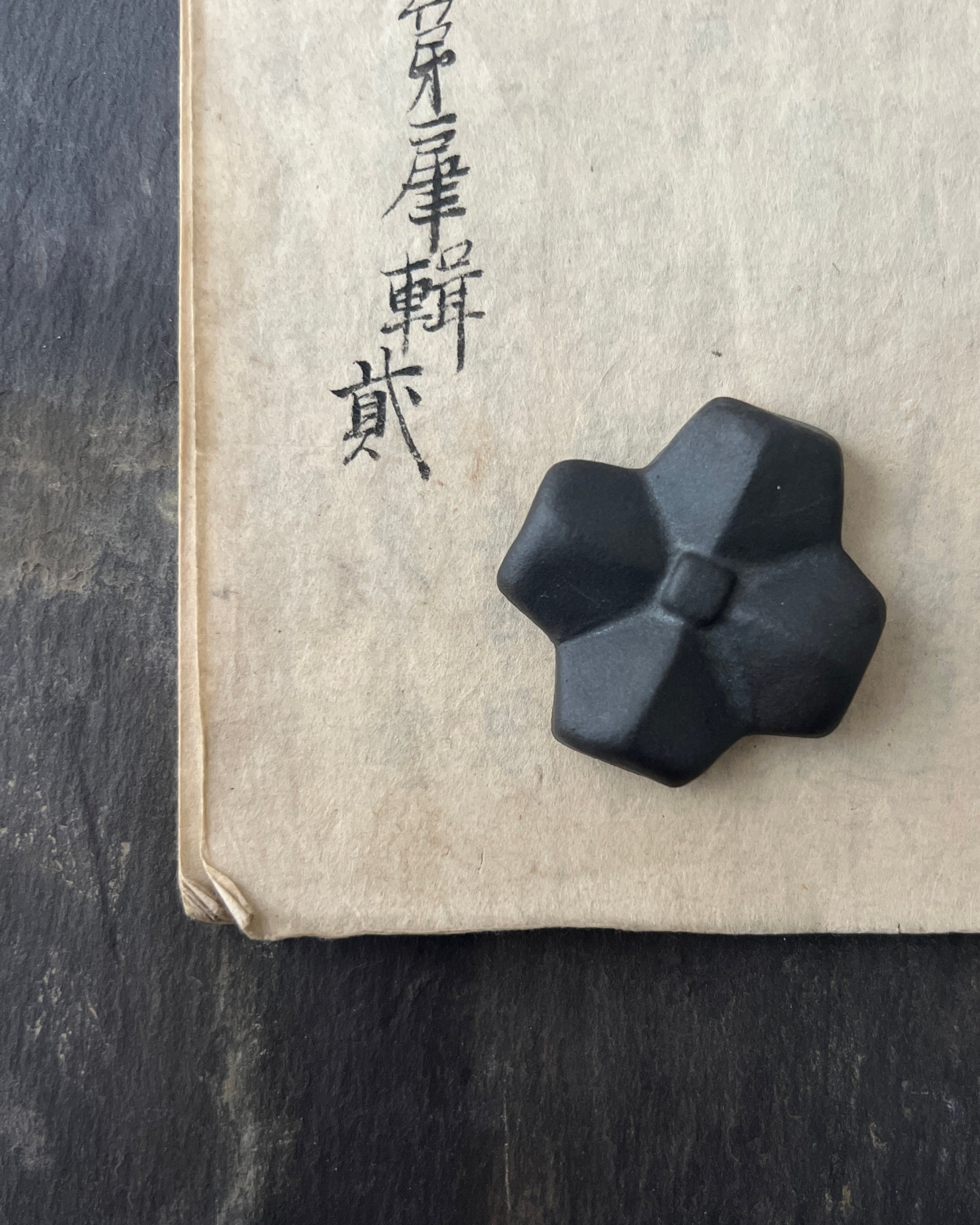 wakasama : ceramic chopstick rest