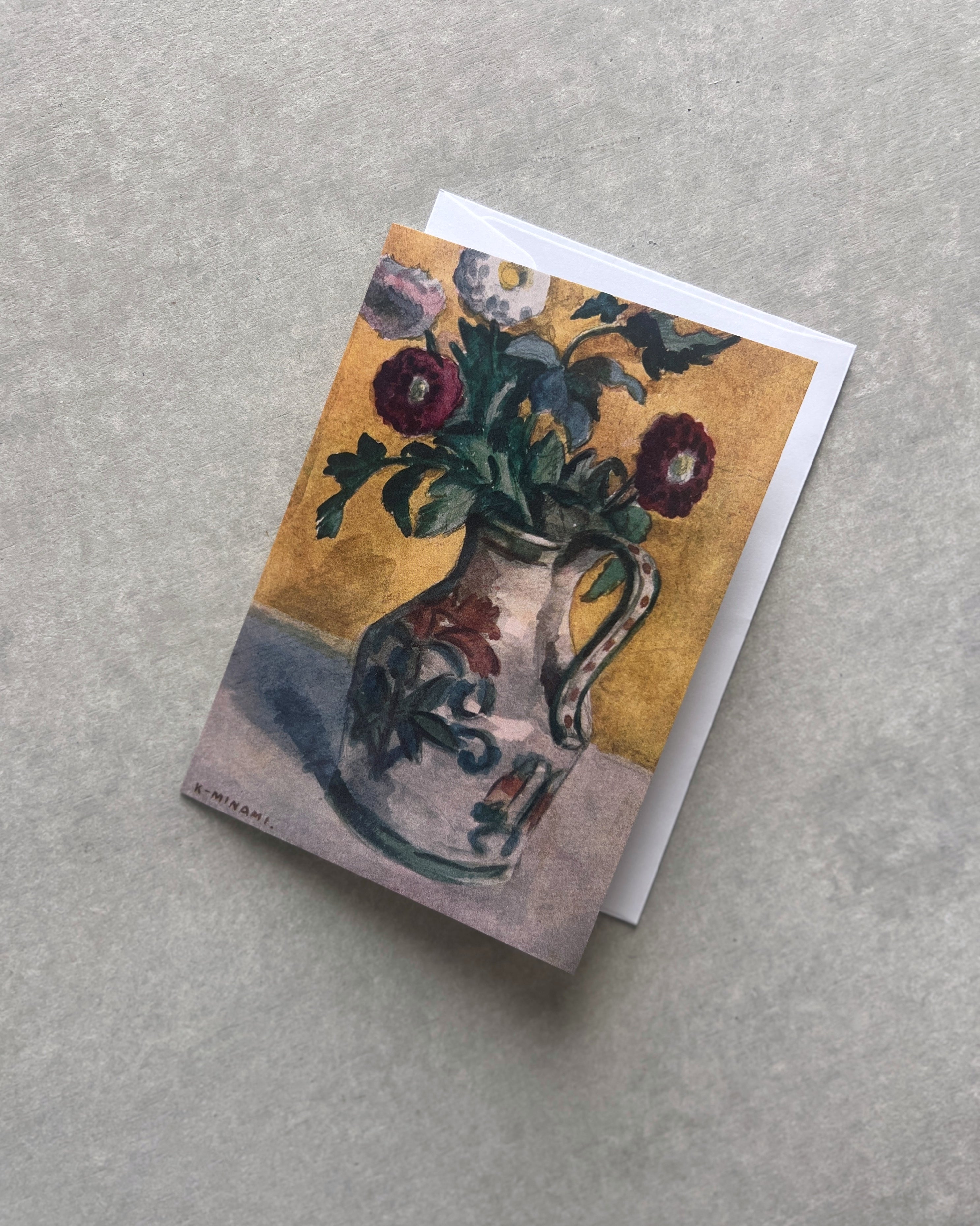 dahlia : greeting card with envelope