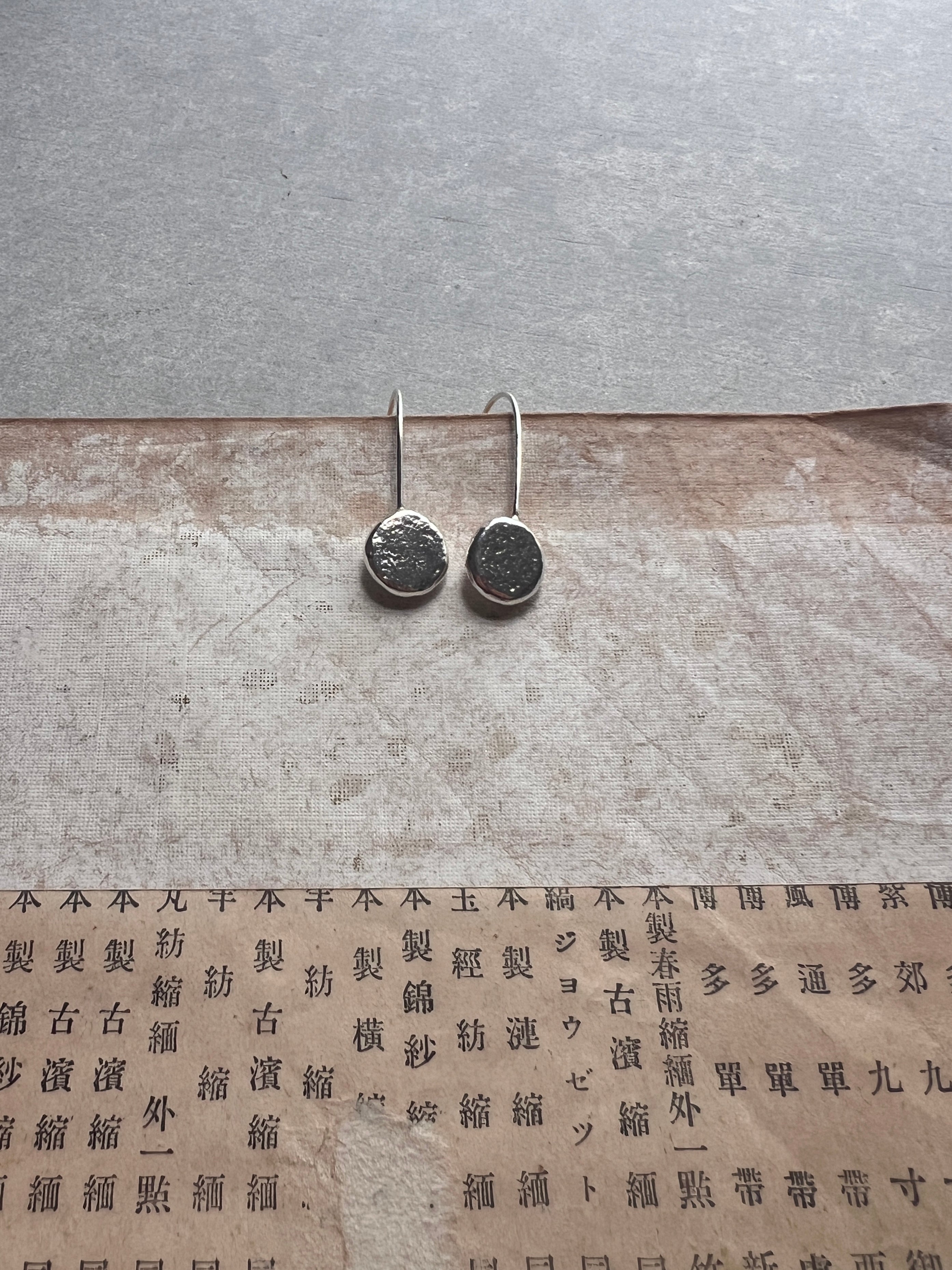 steamylab : silver drop earrings
