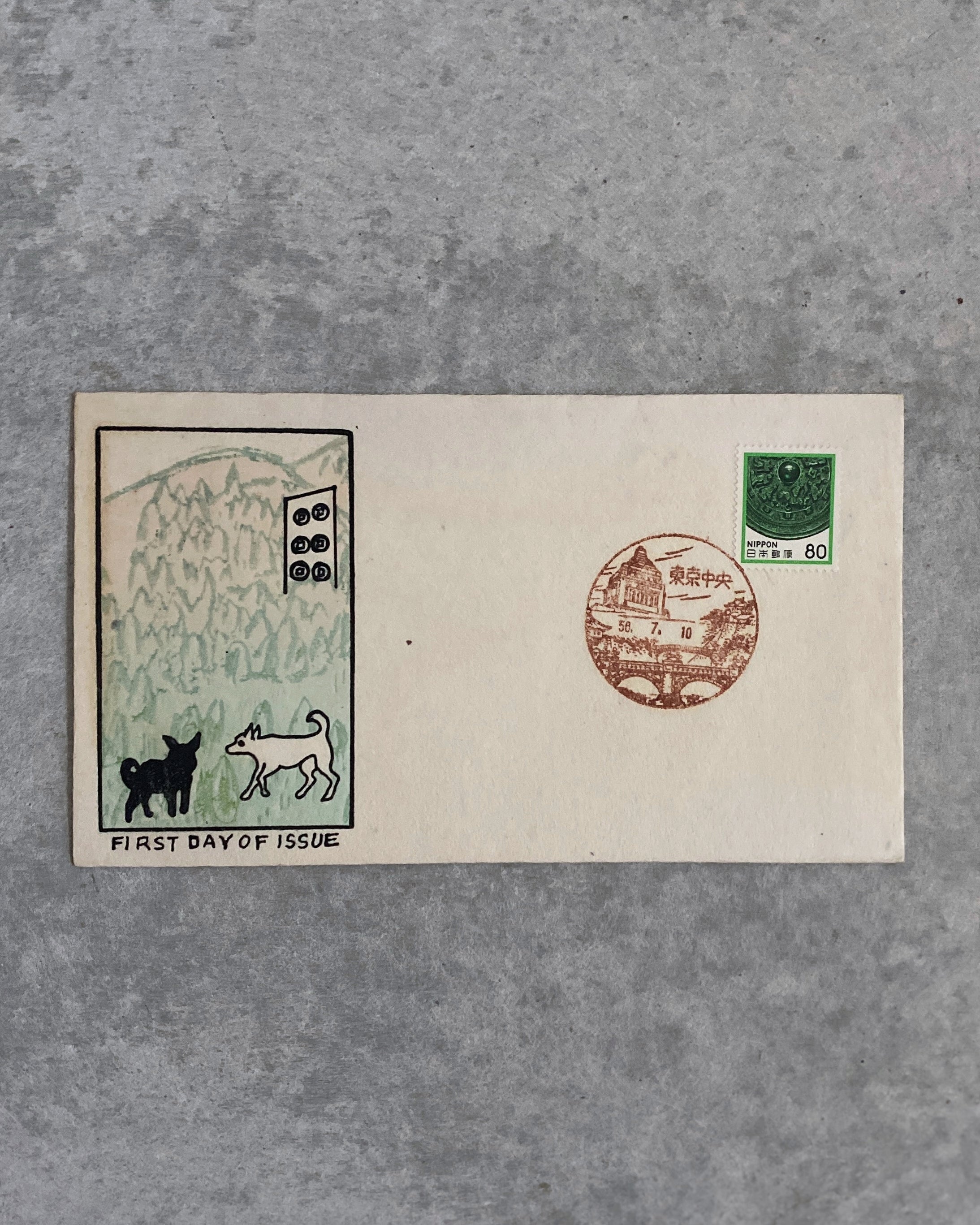 vintage Japanese first day cover envelope