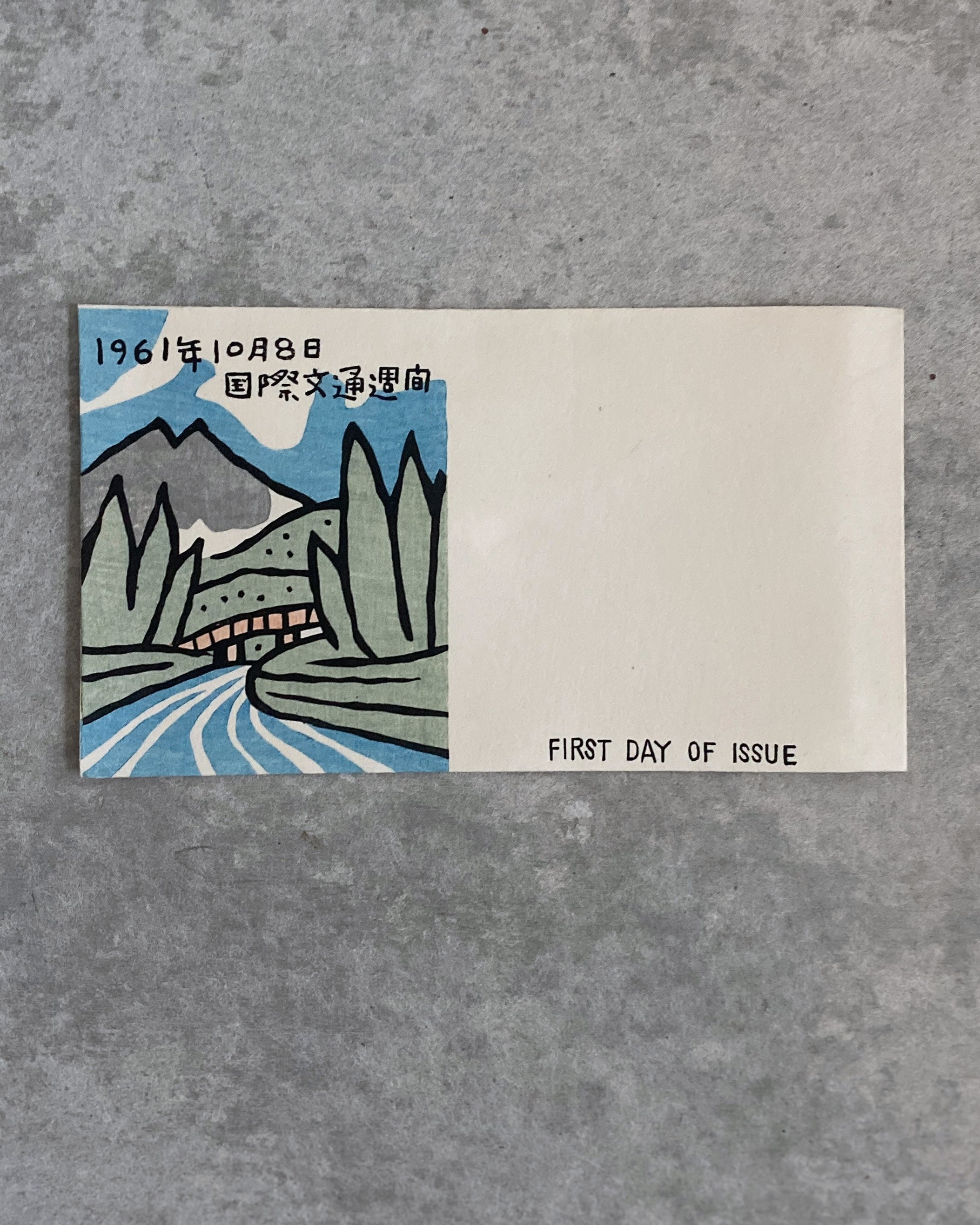 vintage Japanese first day cover envelope