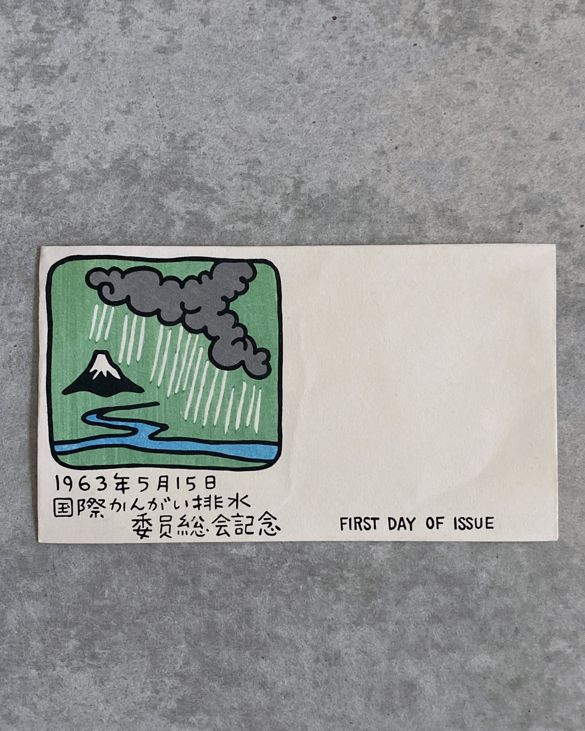 vintage Japanese first day cover envelope