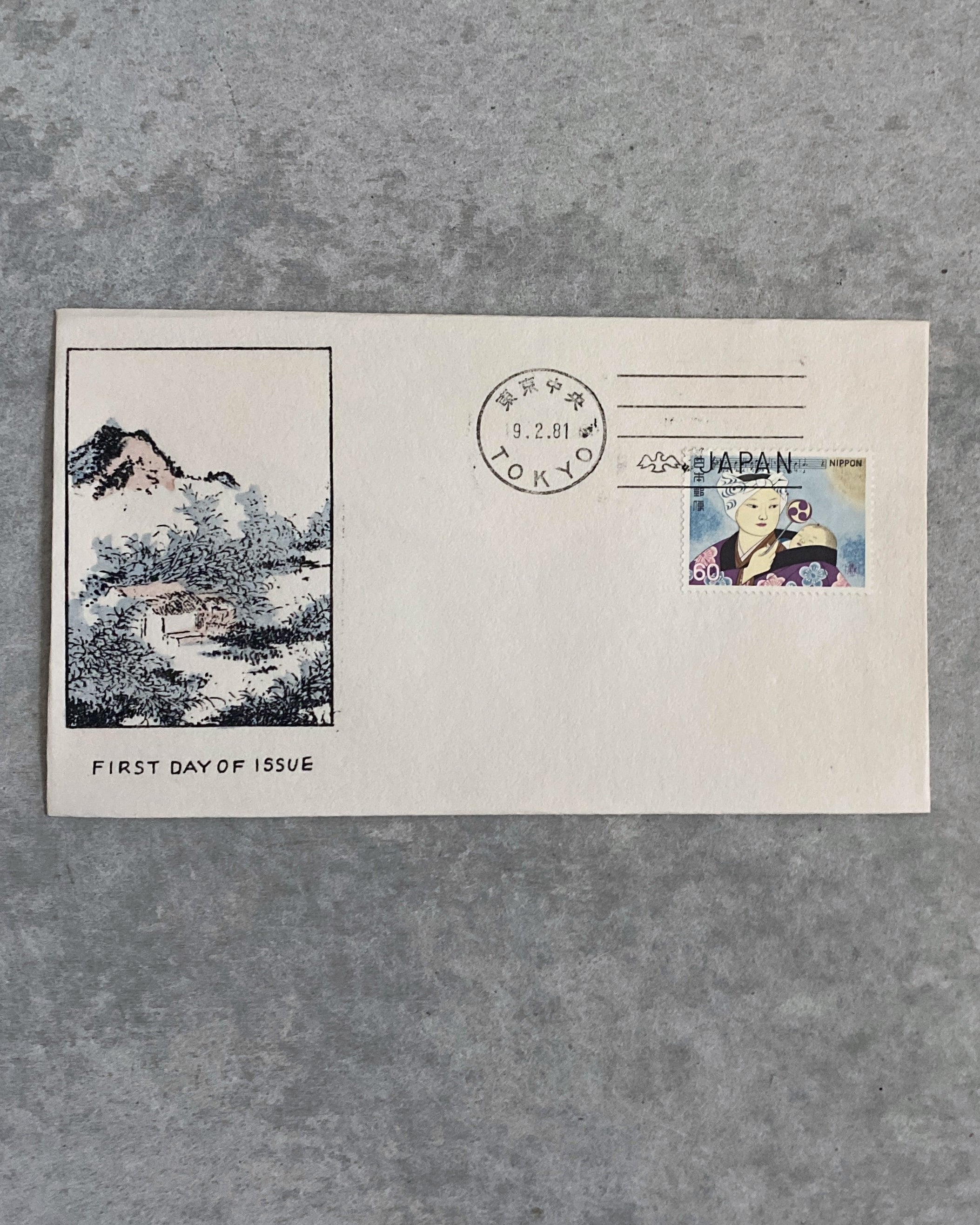 vintage Japanese first day cover envelope