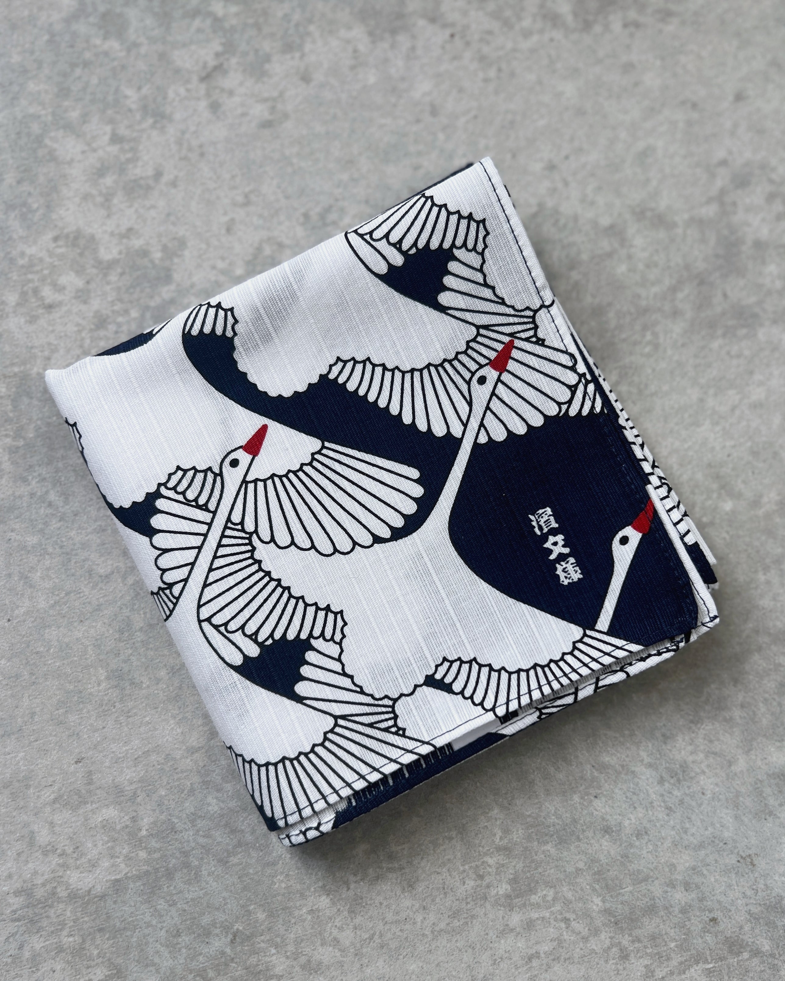 Hamamonyo : furoshiki
