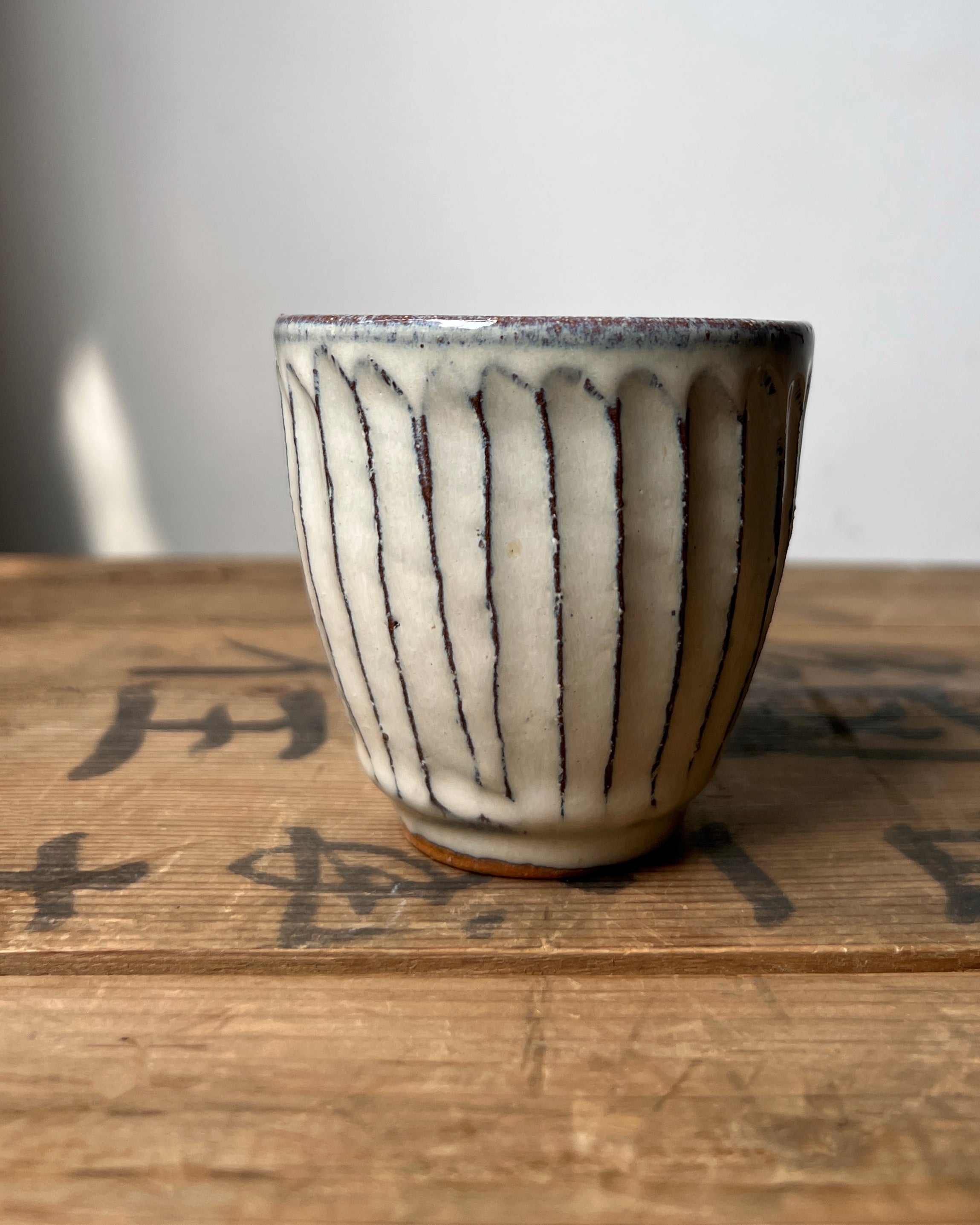 hechimon : shigaraki cup