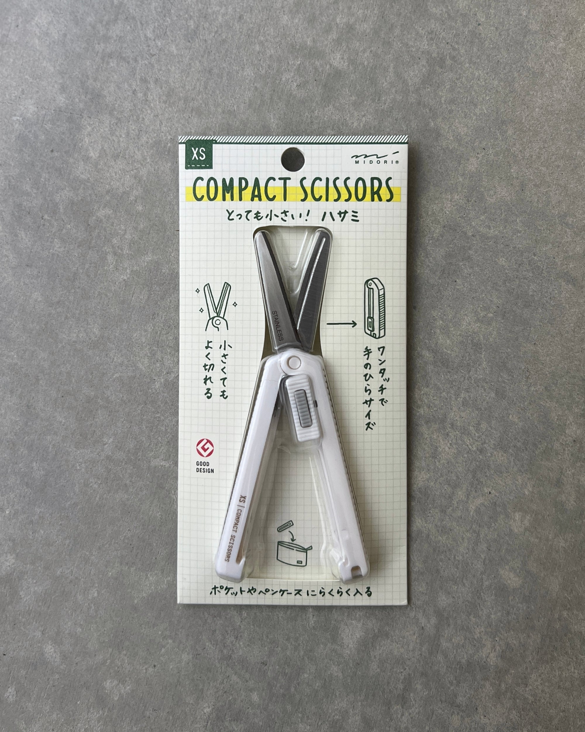 midori : xs compact scissors