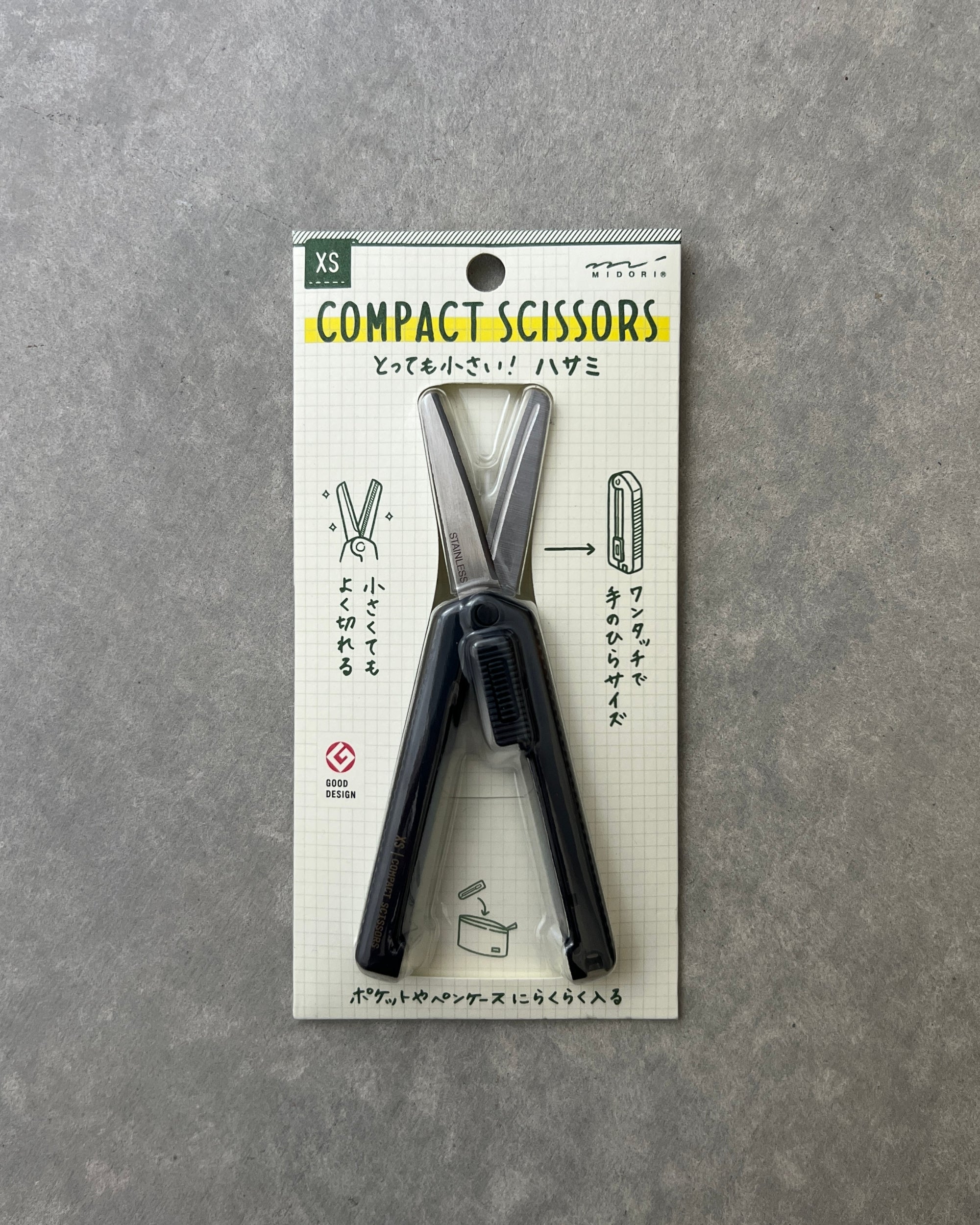 midori : xs compact scissors