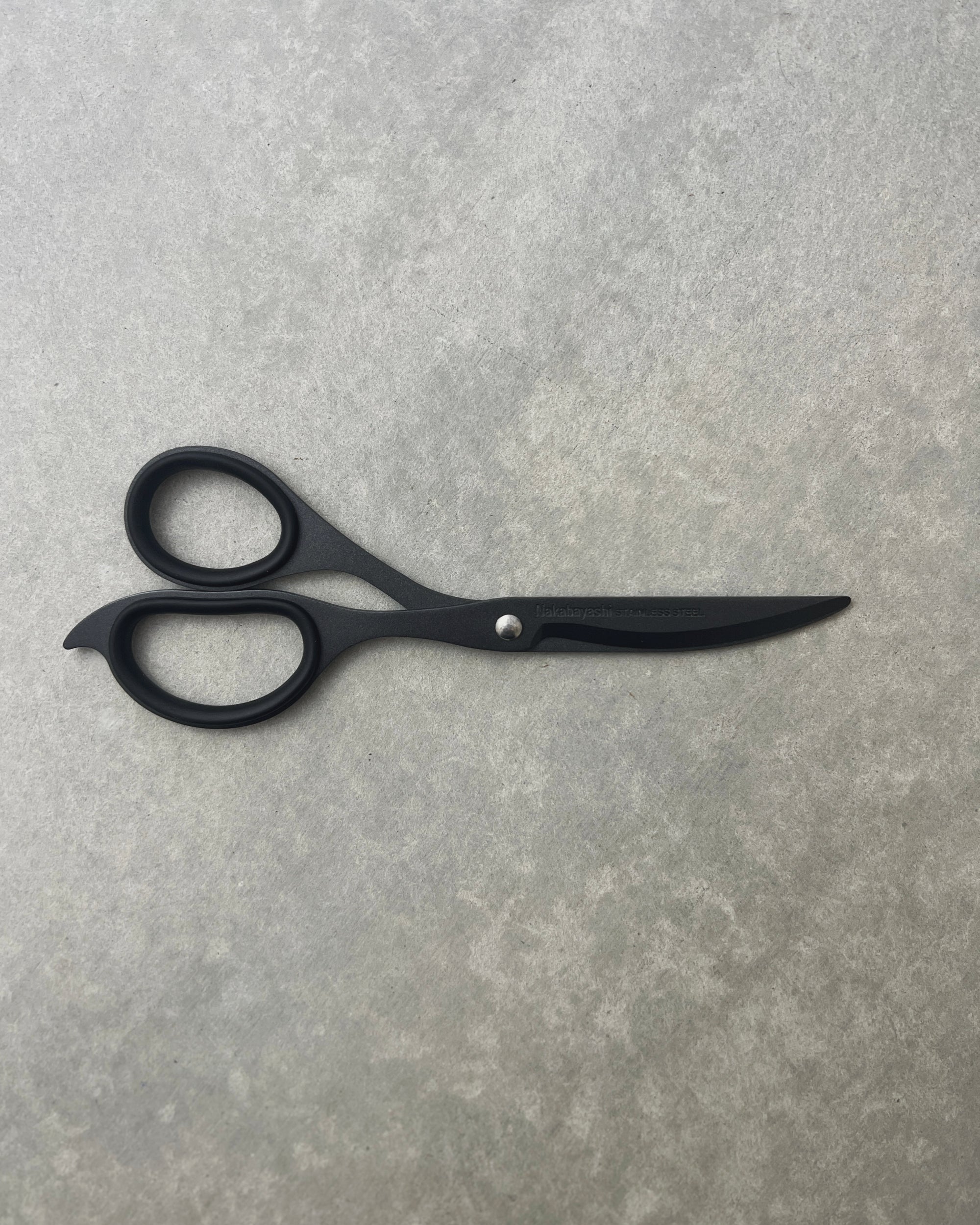 nakabayashi : hikigiri slim scissors