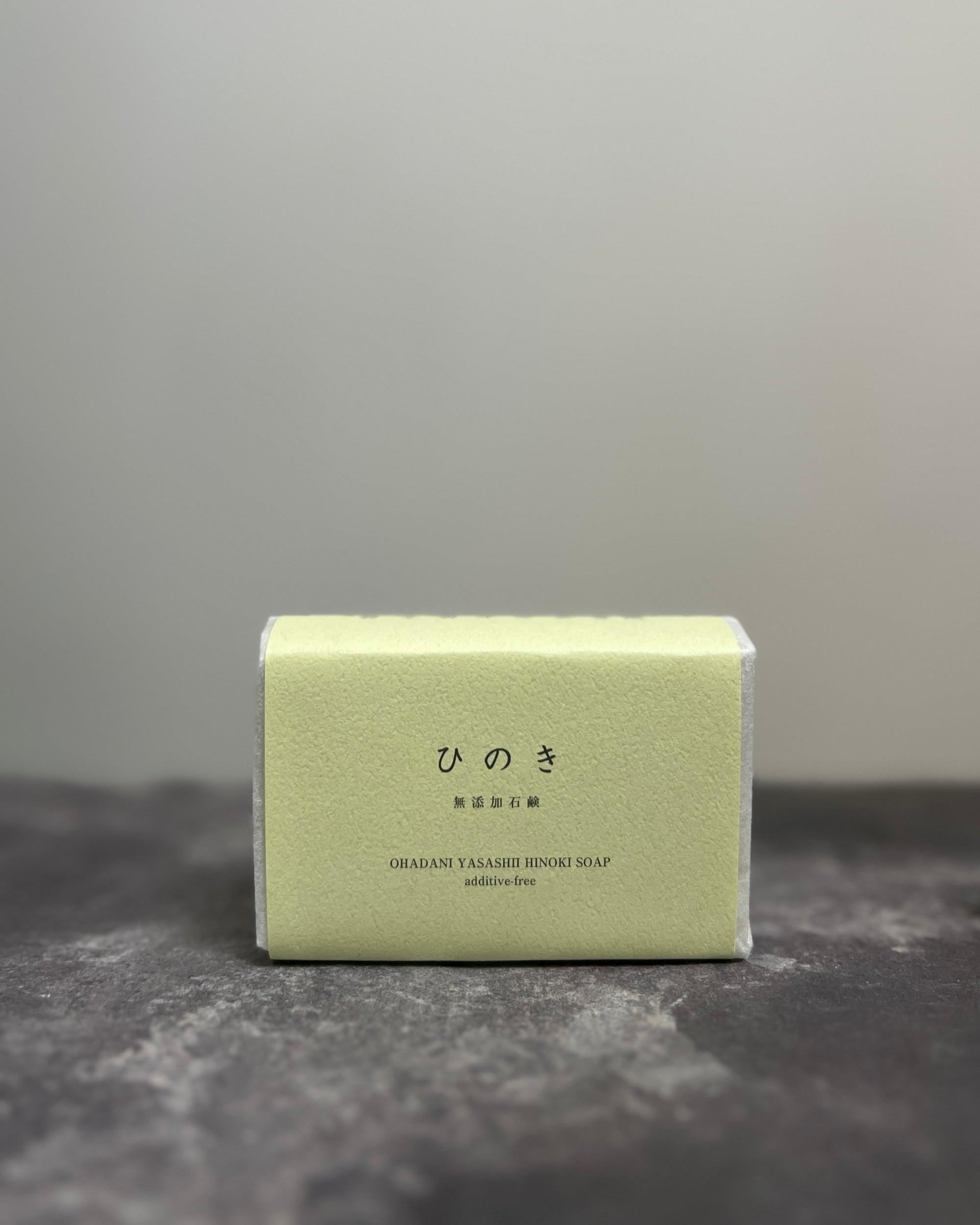 Mutenka Sekken Honpo soap : japanese cypress