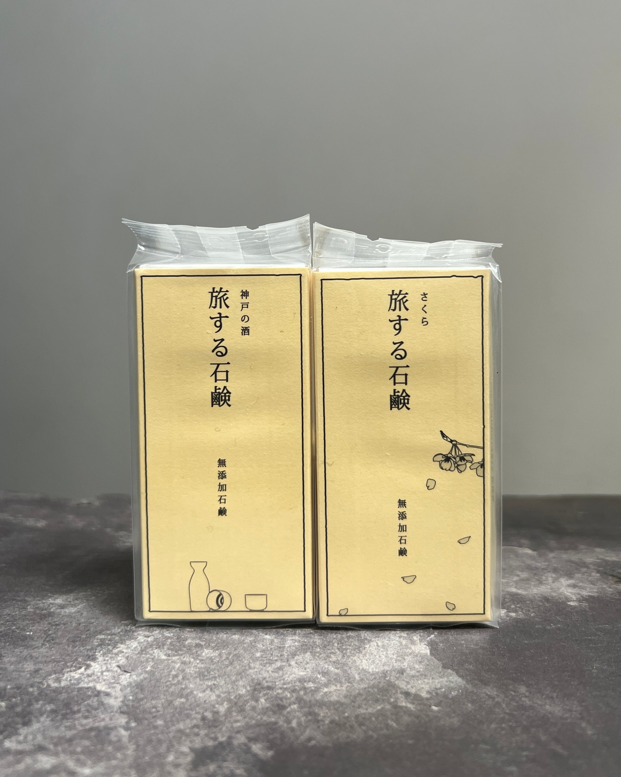 Mutenka Sekken Honpo soap : japanese sake travel pack