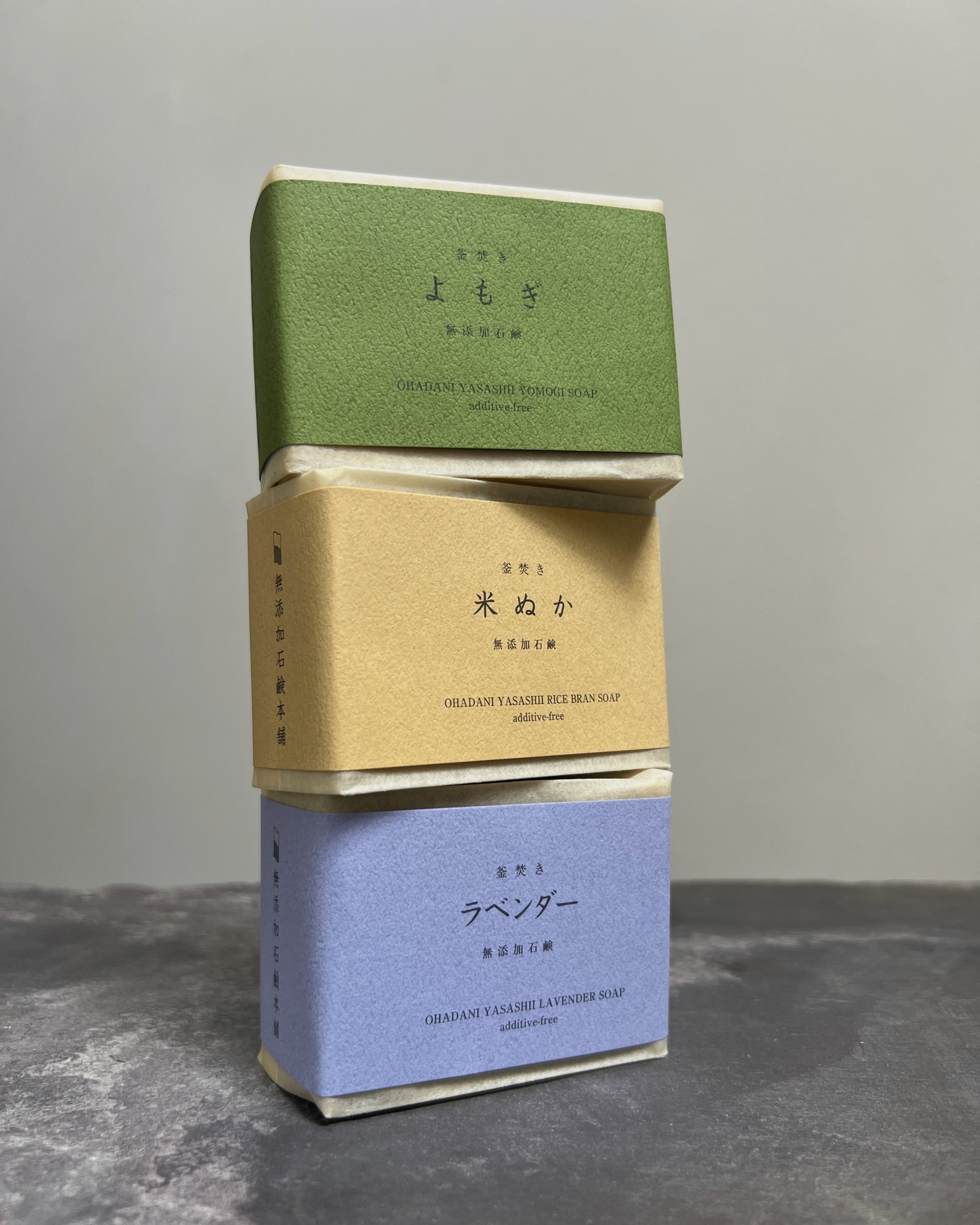 Mutenka Sekken Honpo soap : kamataki lavendar