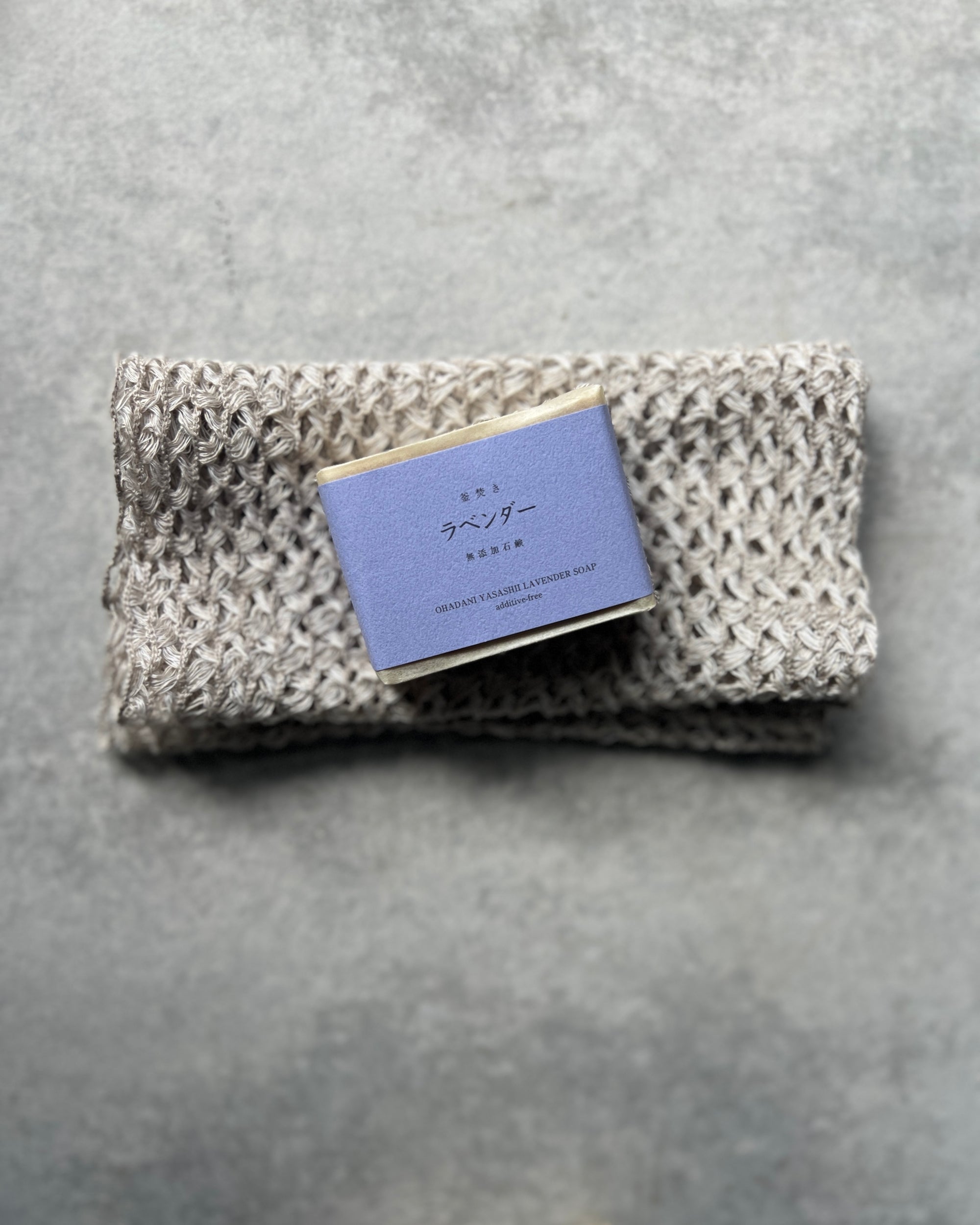 Mutenka Sekken Honpo soap : kamataki lavendar