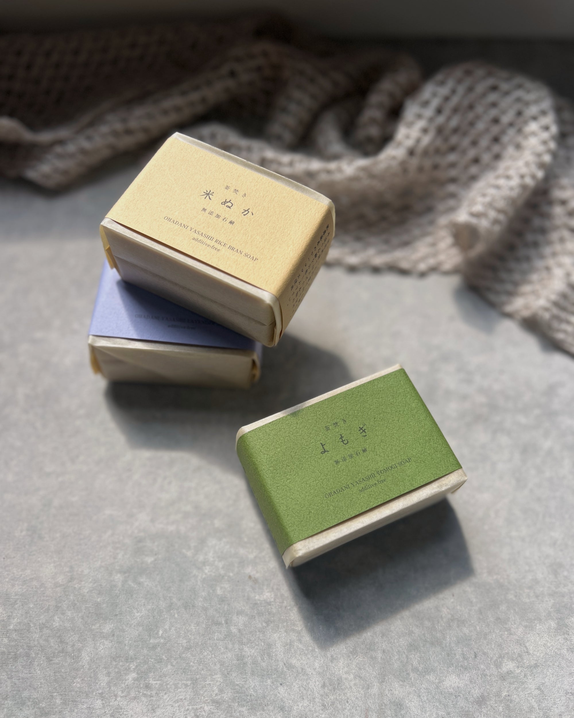 Mutenka Sekken Honpo soap : kamataki rice bran