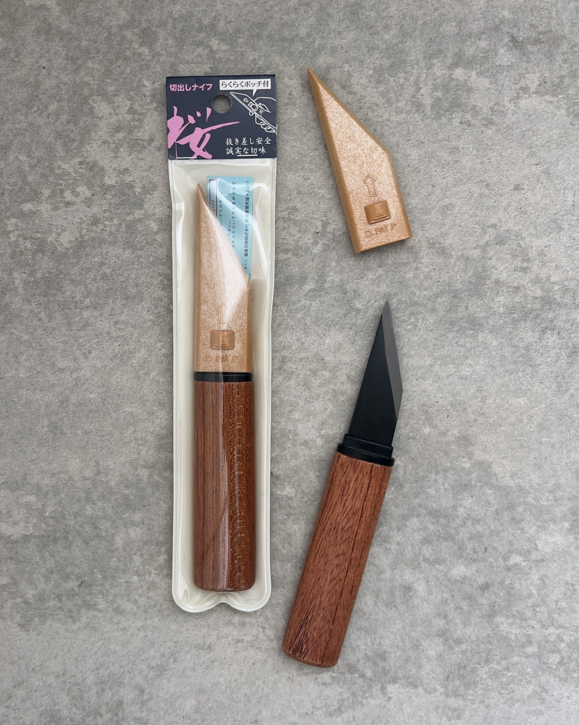 kiridashi utility knife