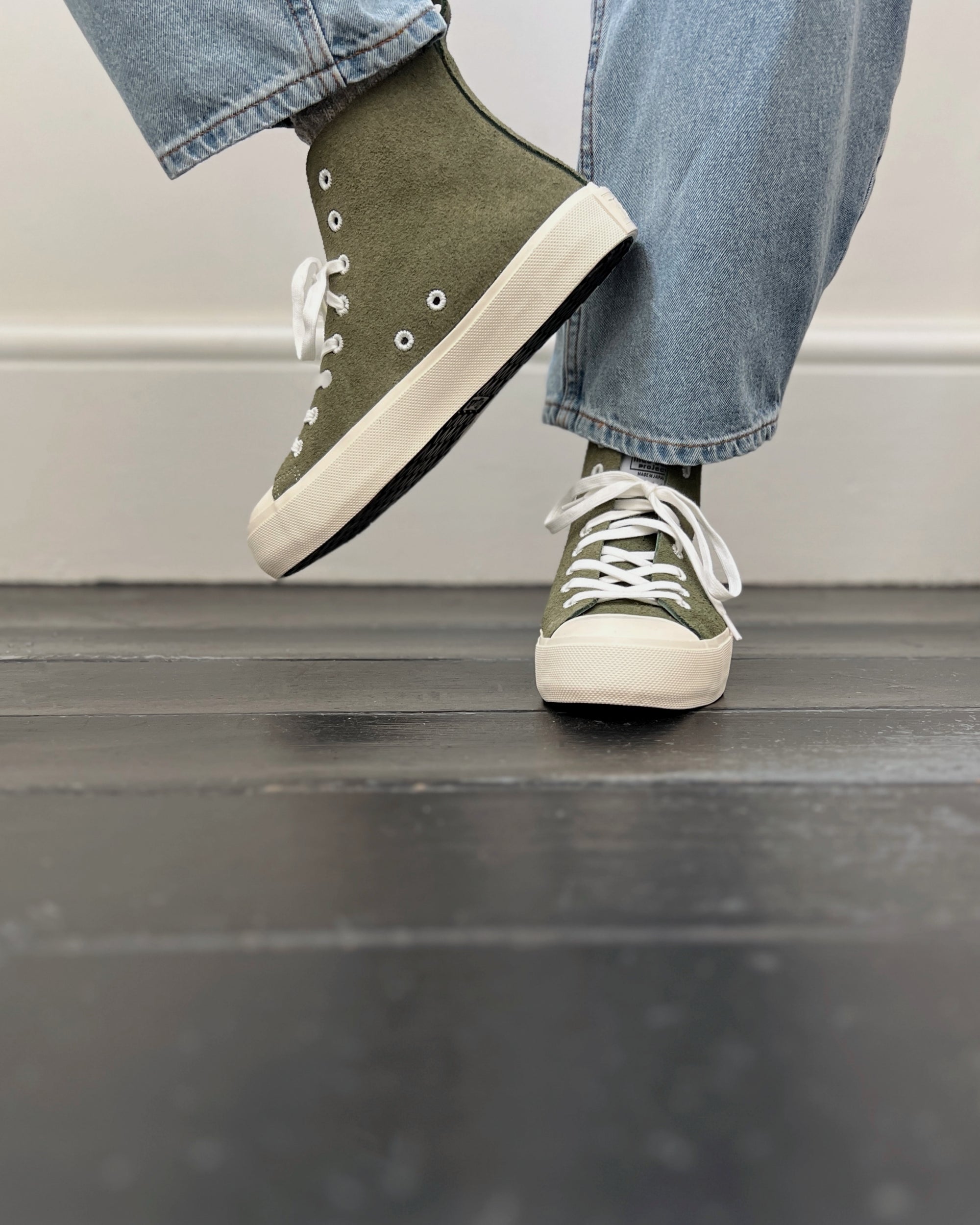 hide-base project : suede high-top shoes in khaki