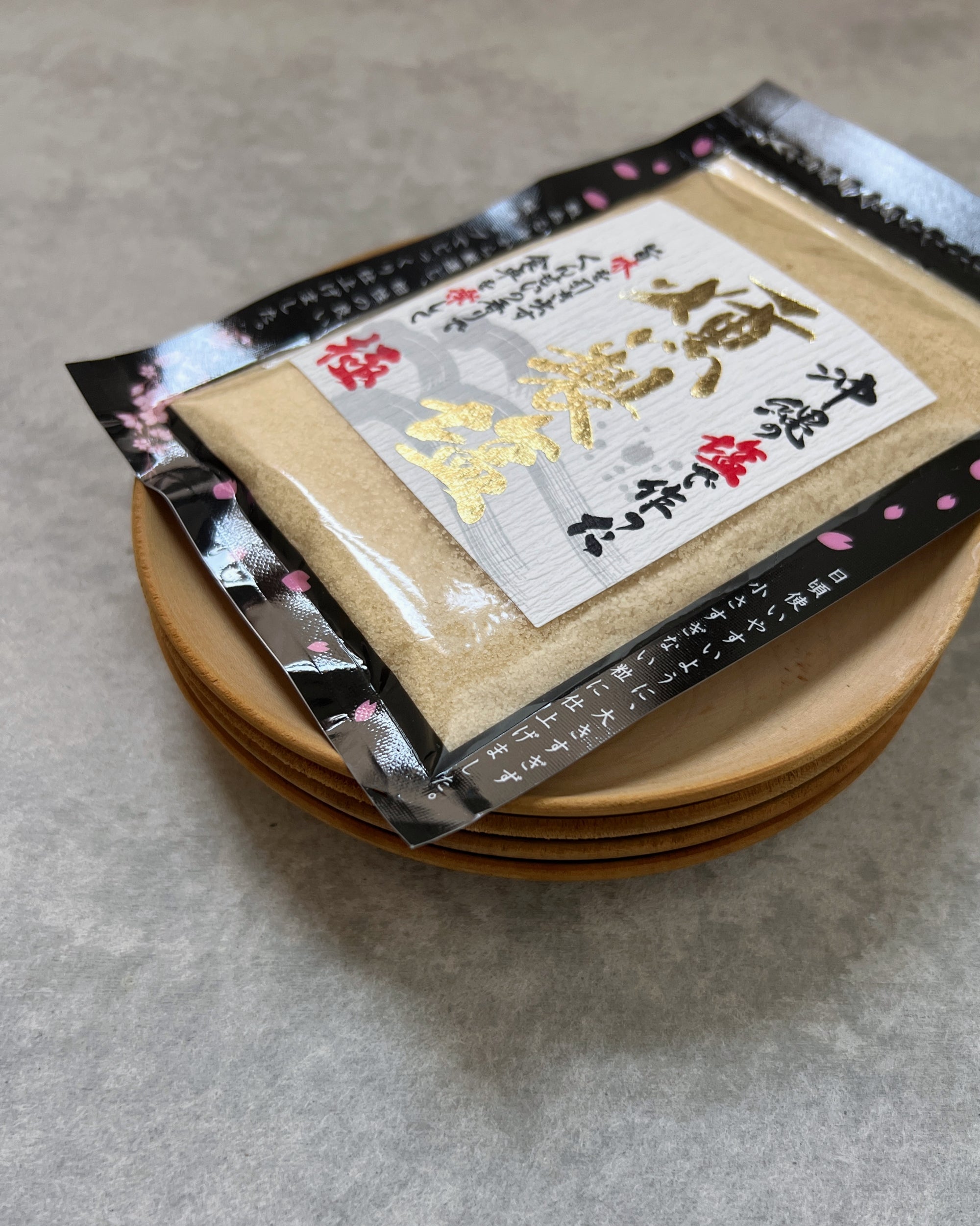 okinawa smoked salt